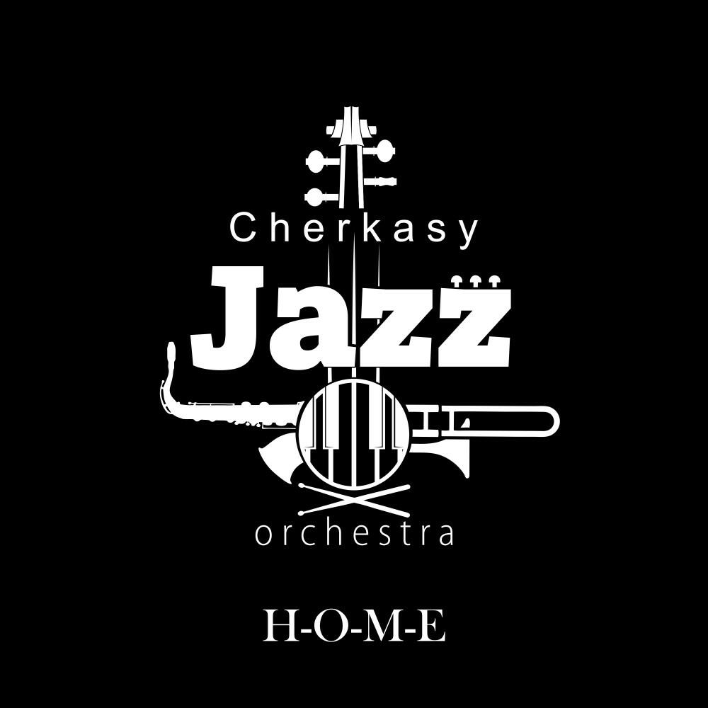 Cherkasy Jazz Orchestra