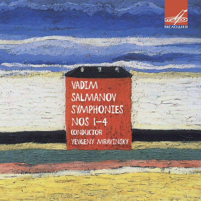 Релиз Salmanov: Symphonies Nos. 1-4 (Live)