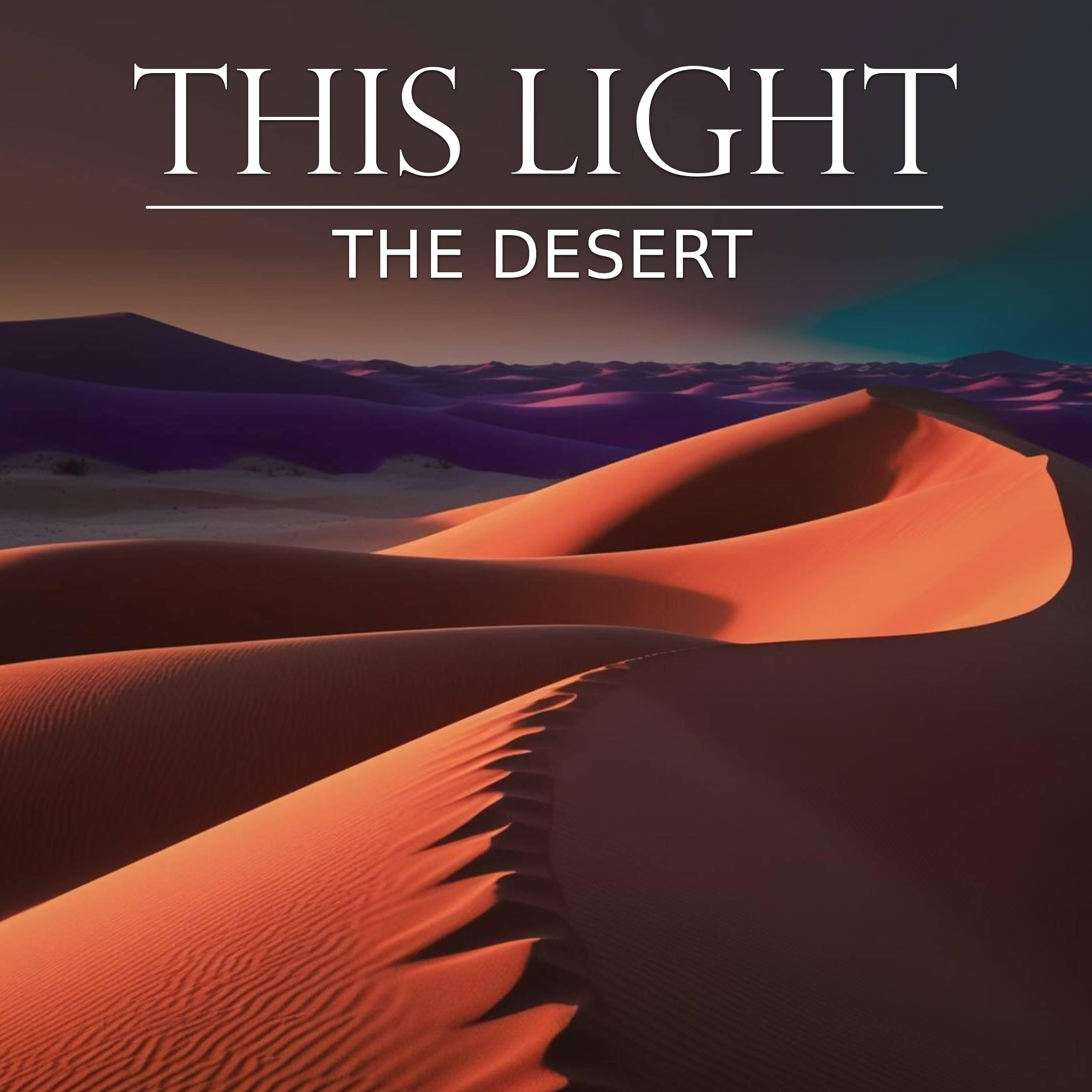 Релиз The Desert