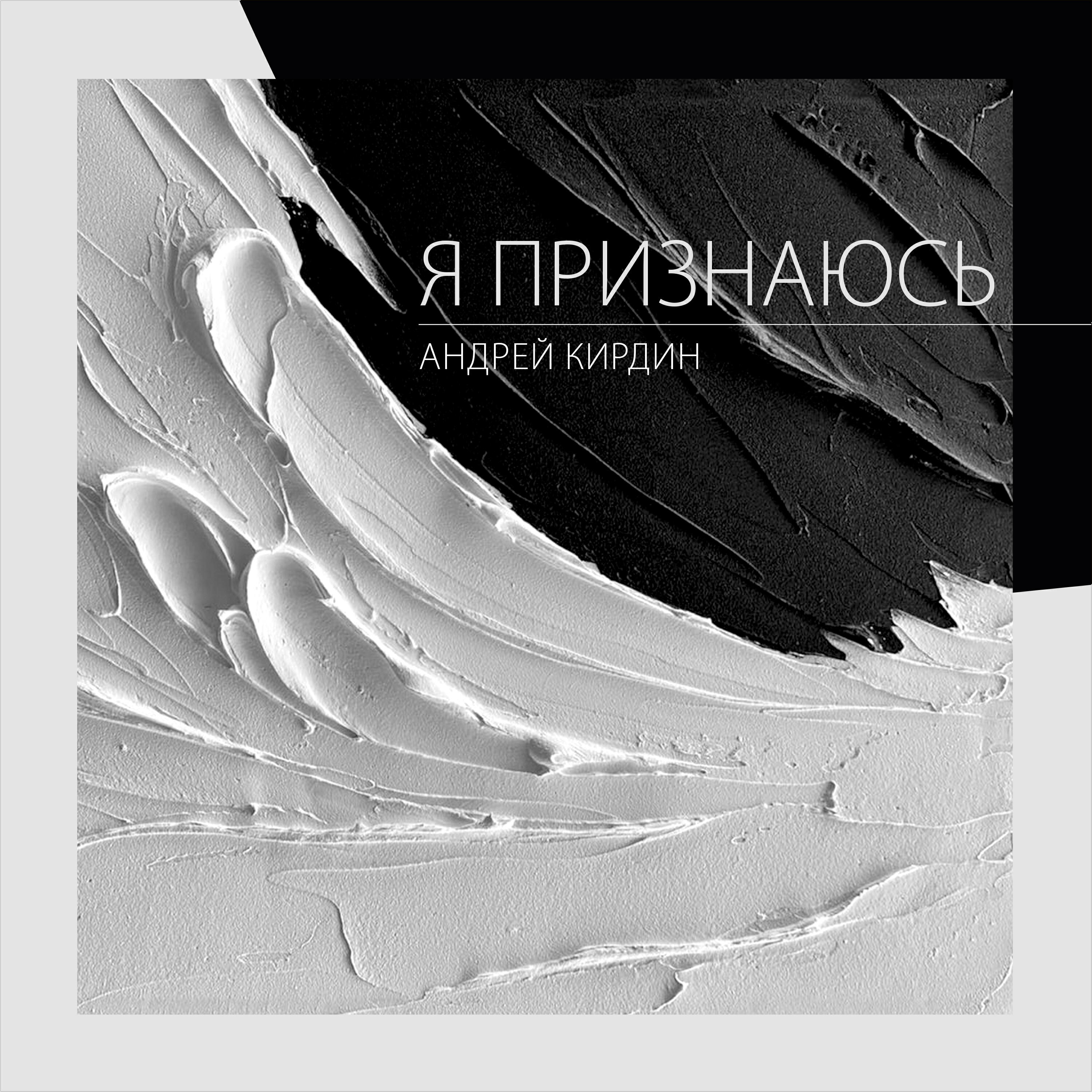 Михаил Воробьев