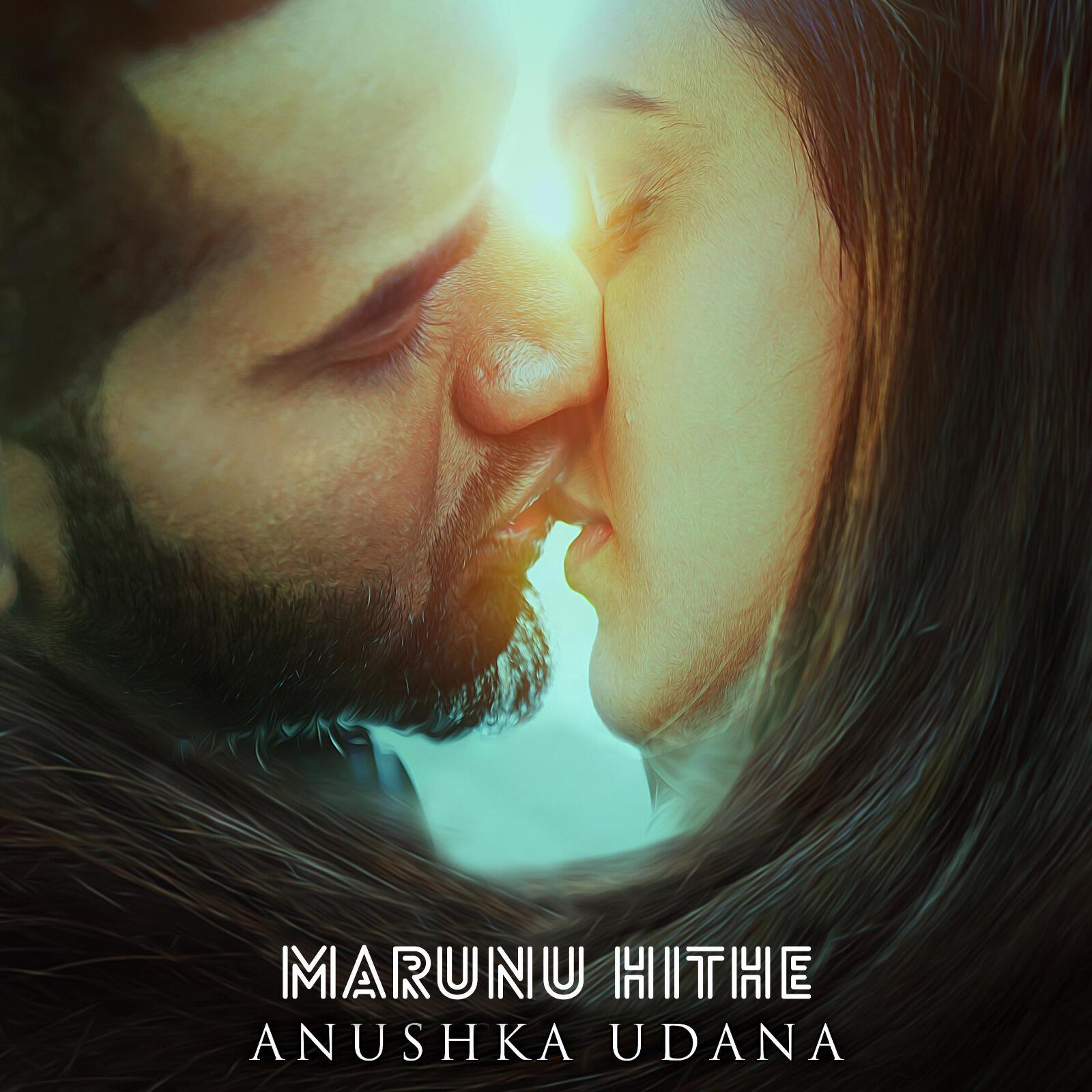 Релиз Marunu Hithe