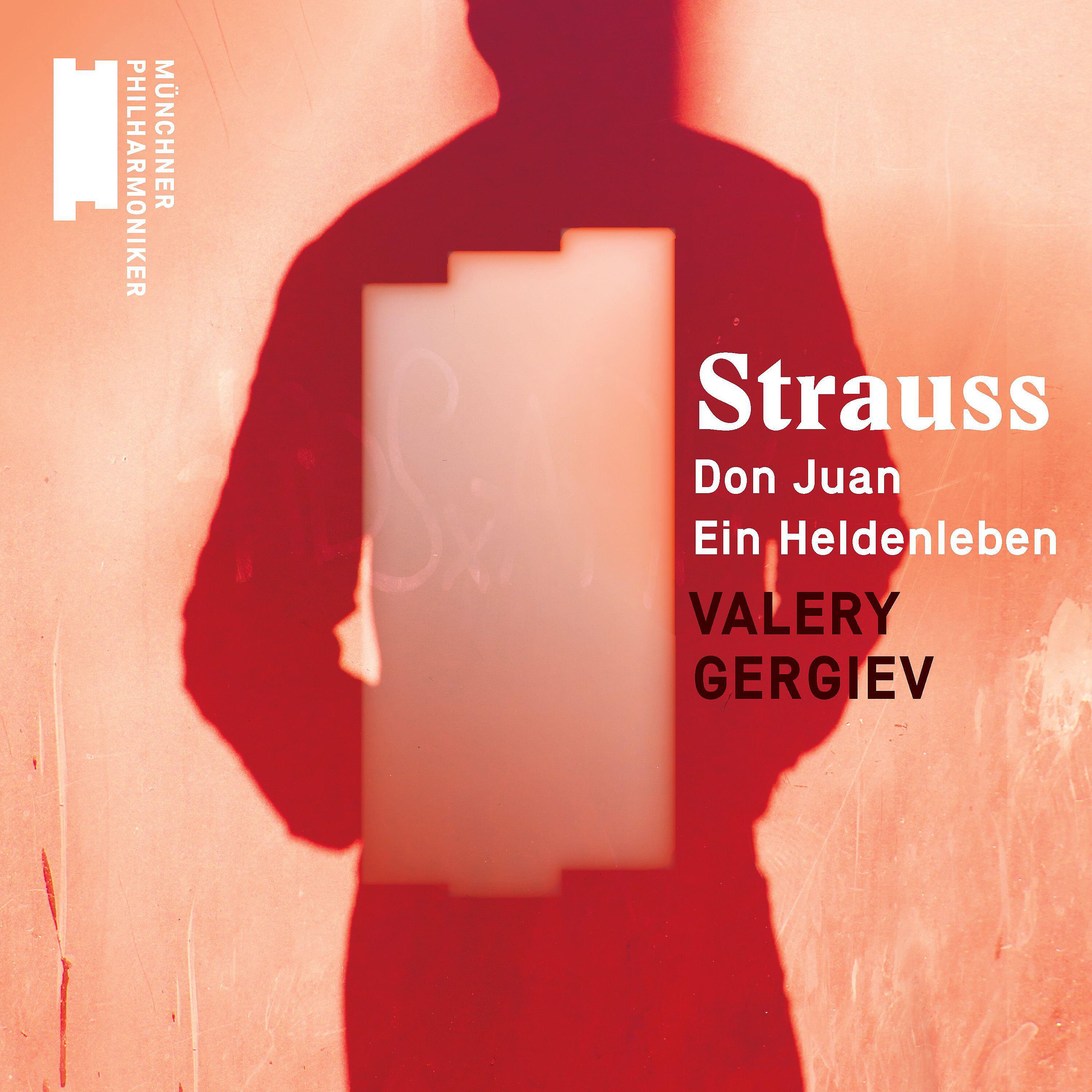 Релиз R. Strauss: Don Juan & Ein Heldenleben