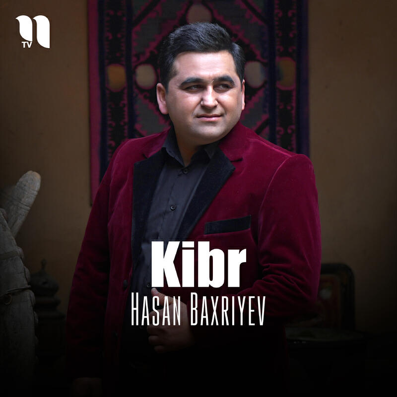 Релиз Kibr