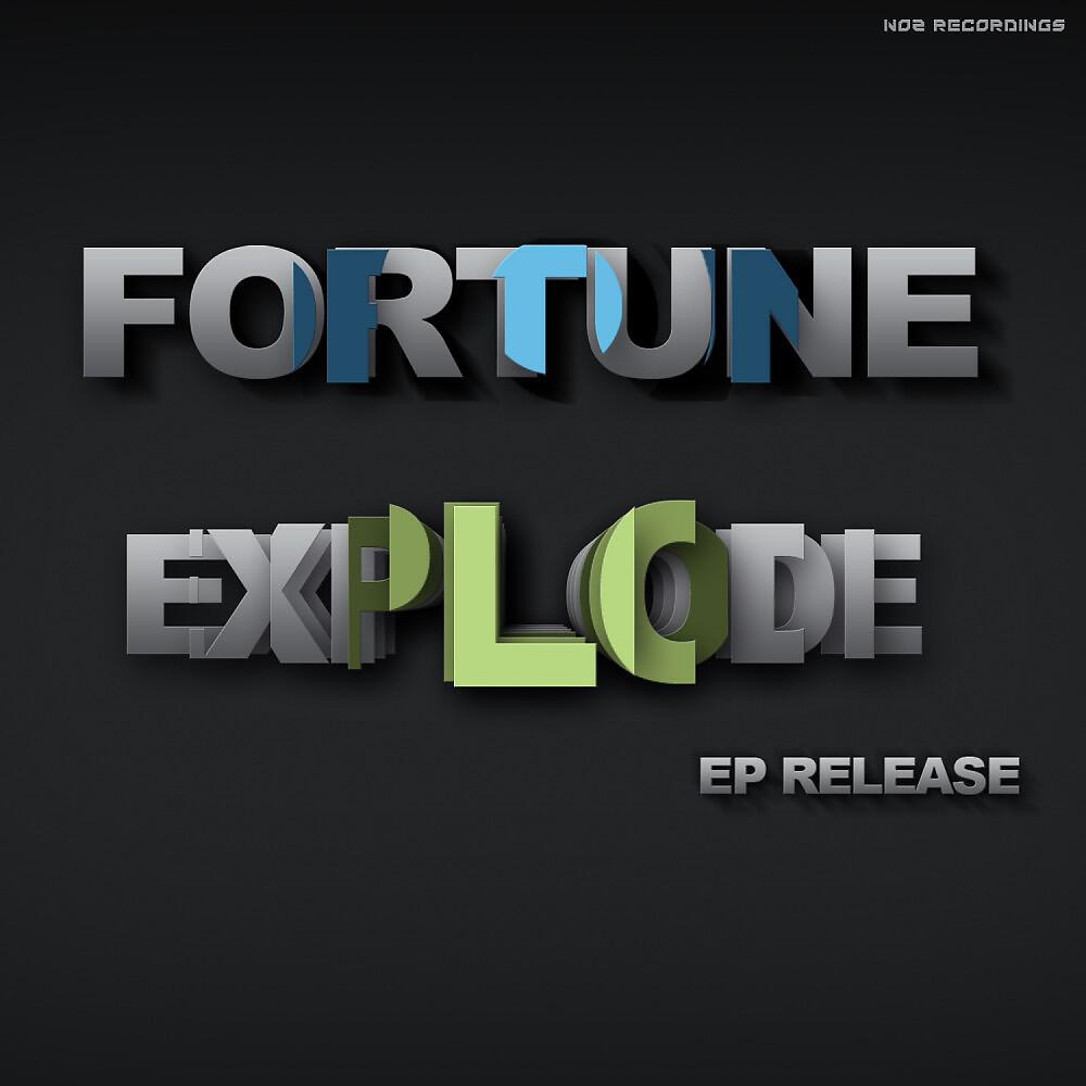 Релиз Explode