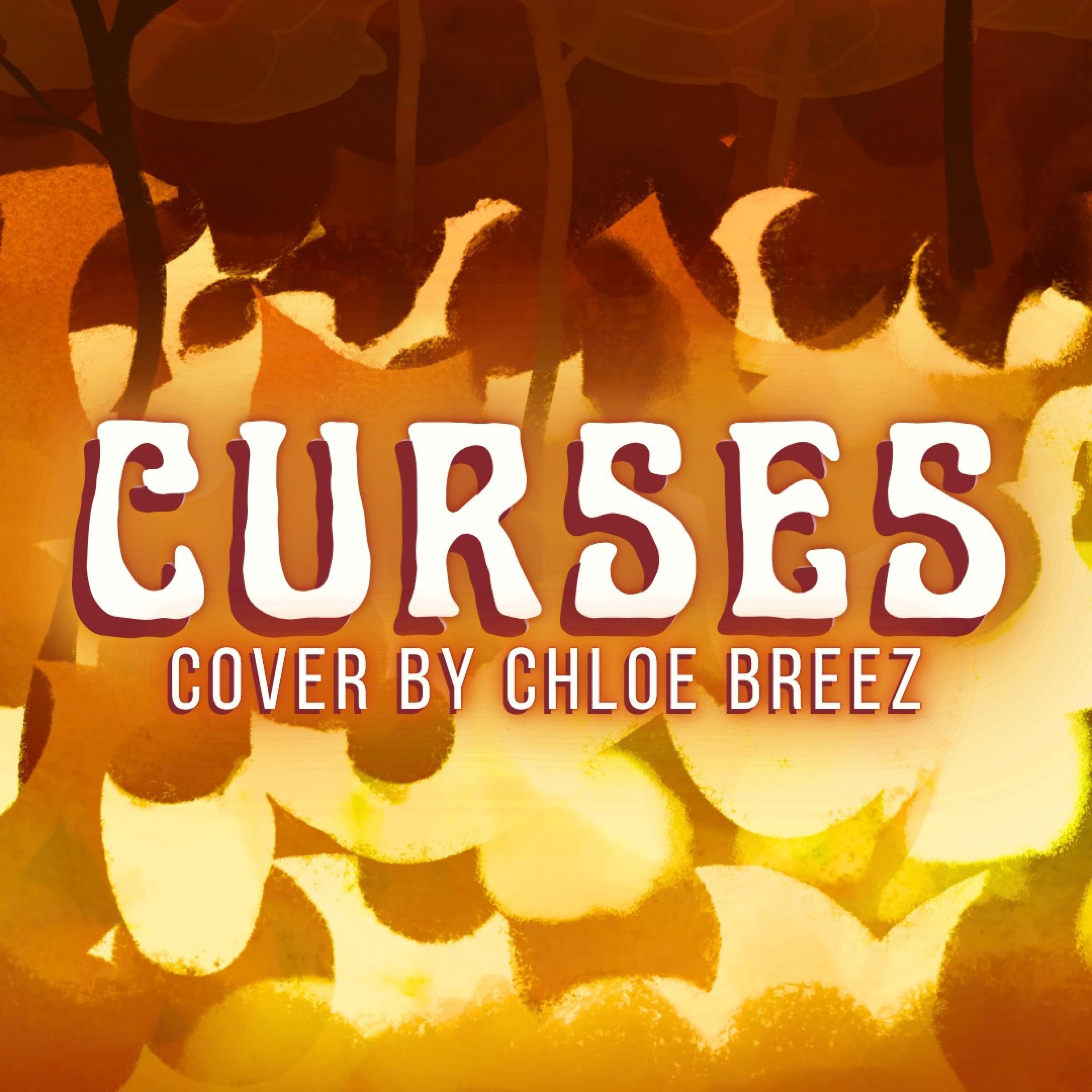 Релиз Curses