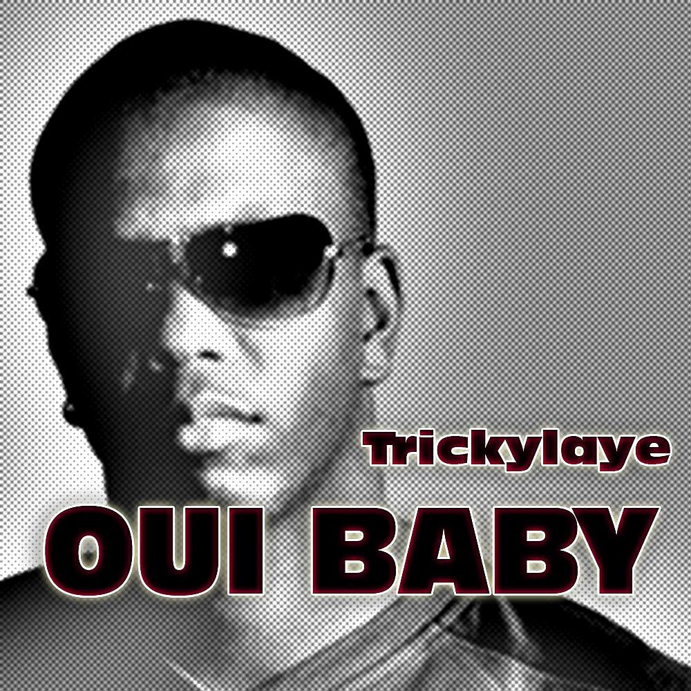 Релиз Oui Baby