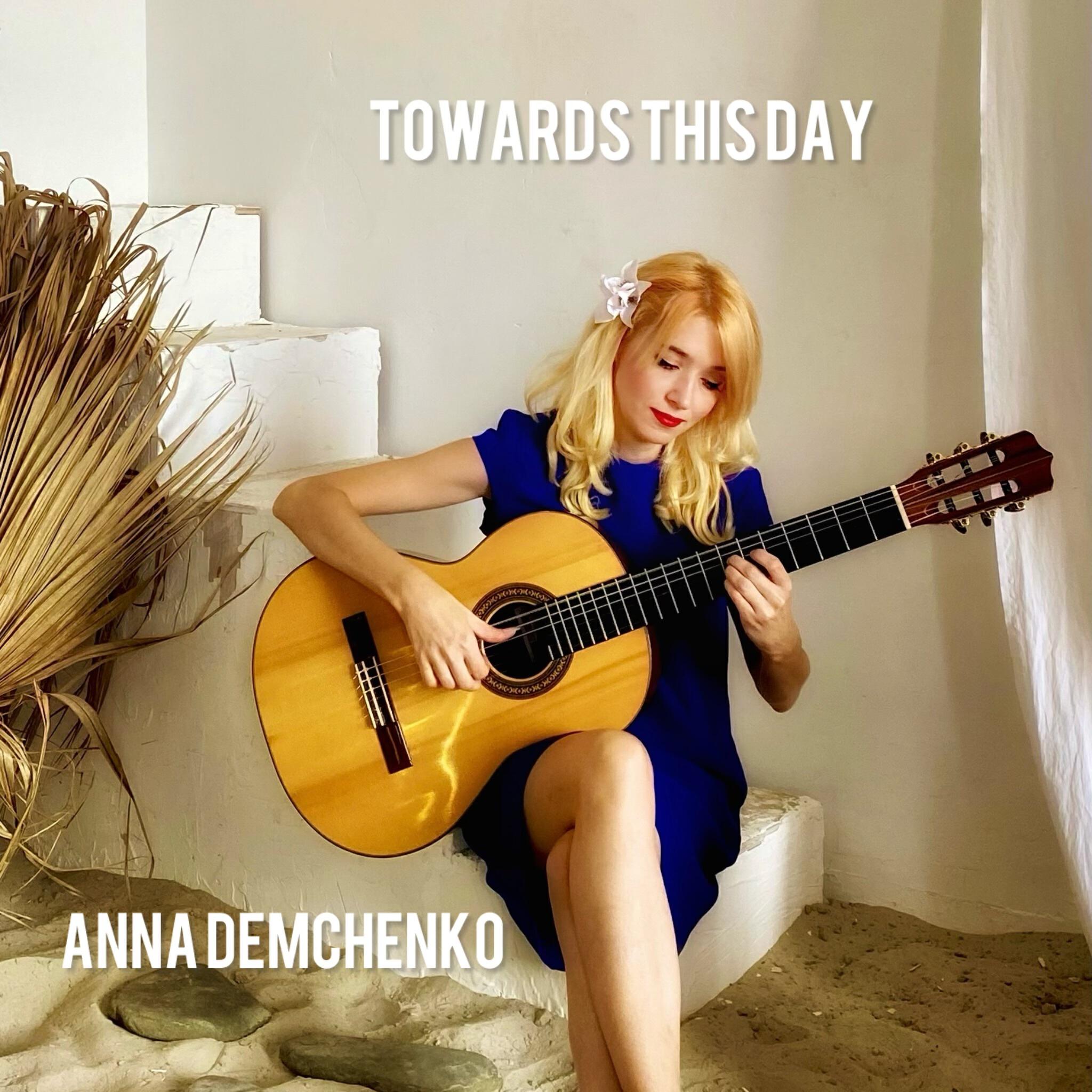 Релиз Towards This Day