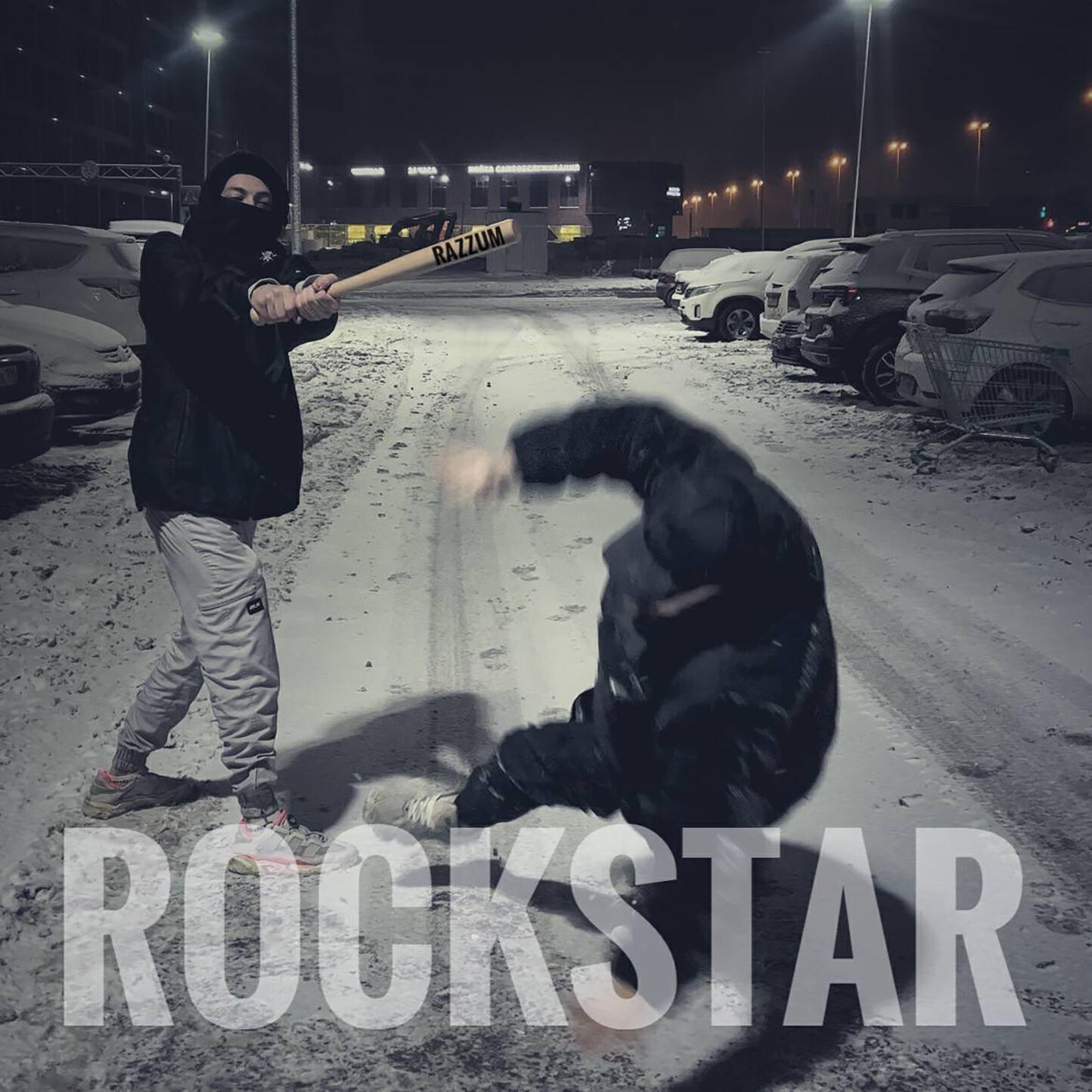Постер альбома RockStar