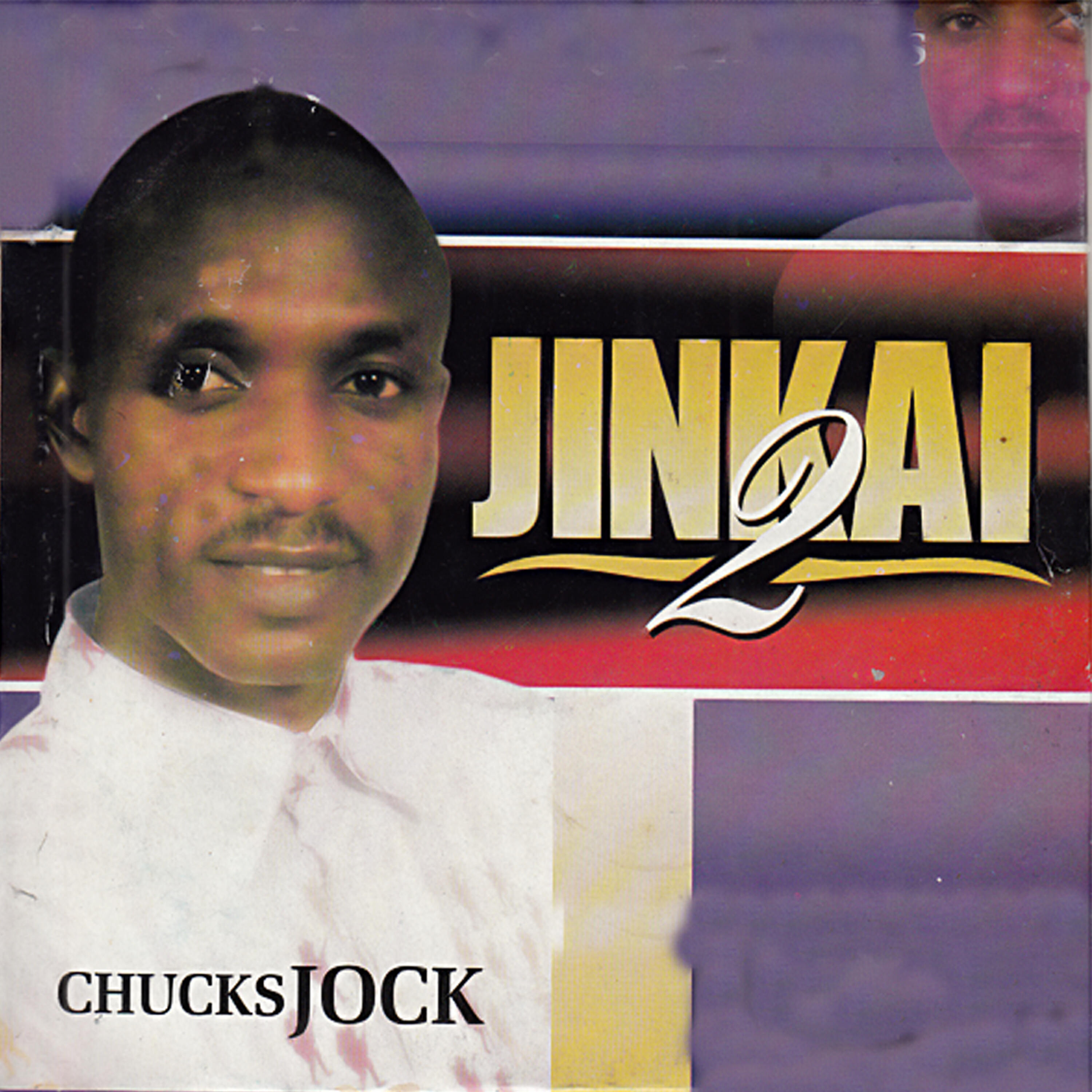 Релиз Jinkai, Vol. 2