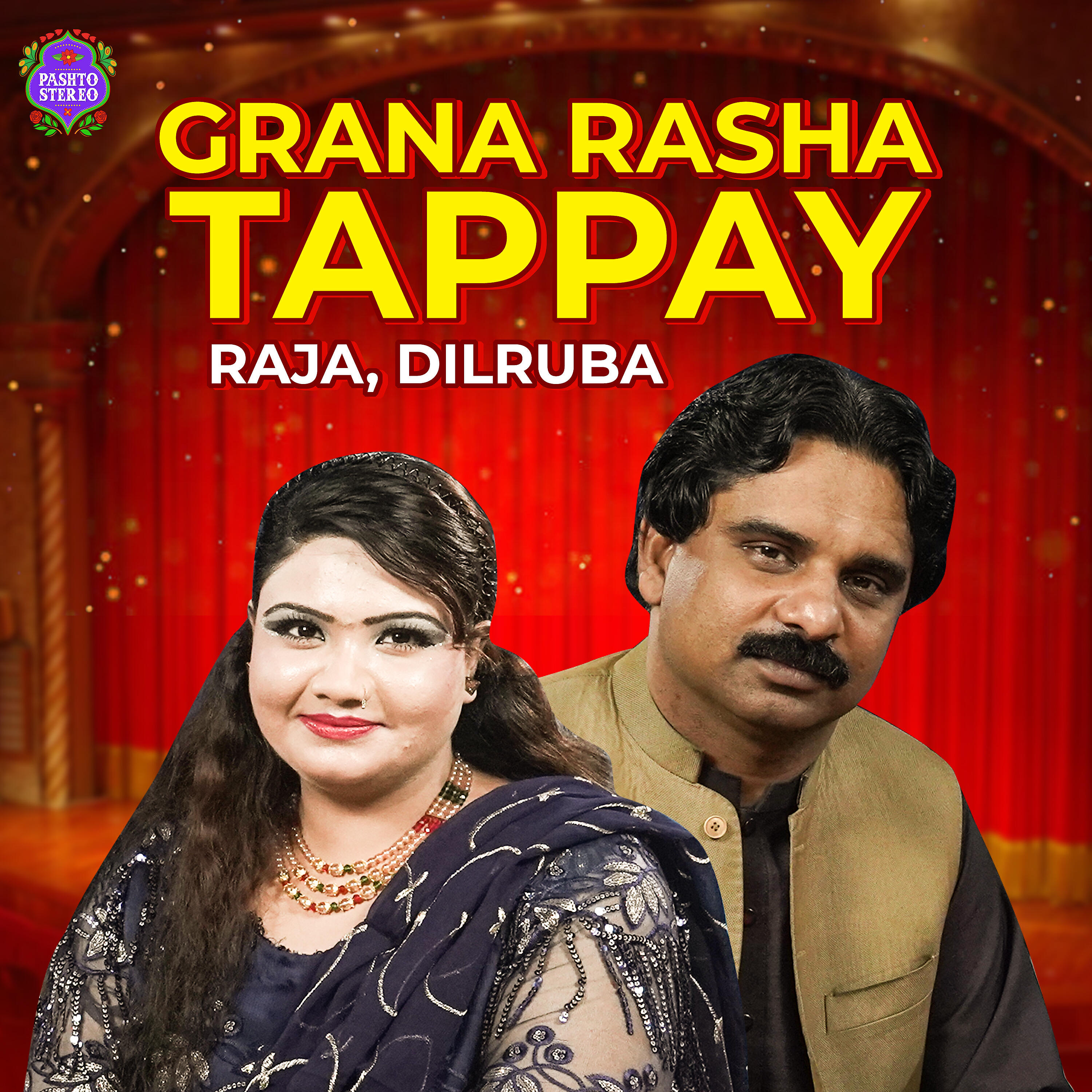 Релиз Grana Rasha Tappay - Single