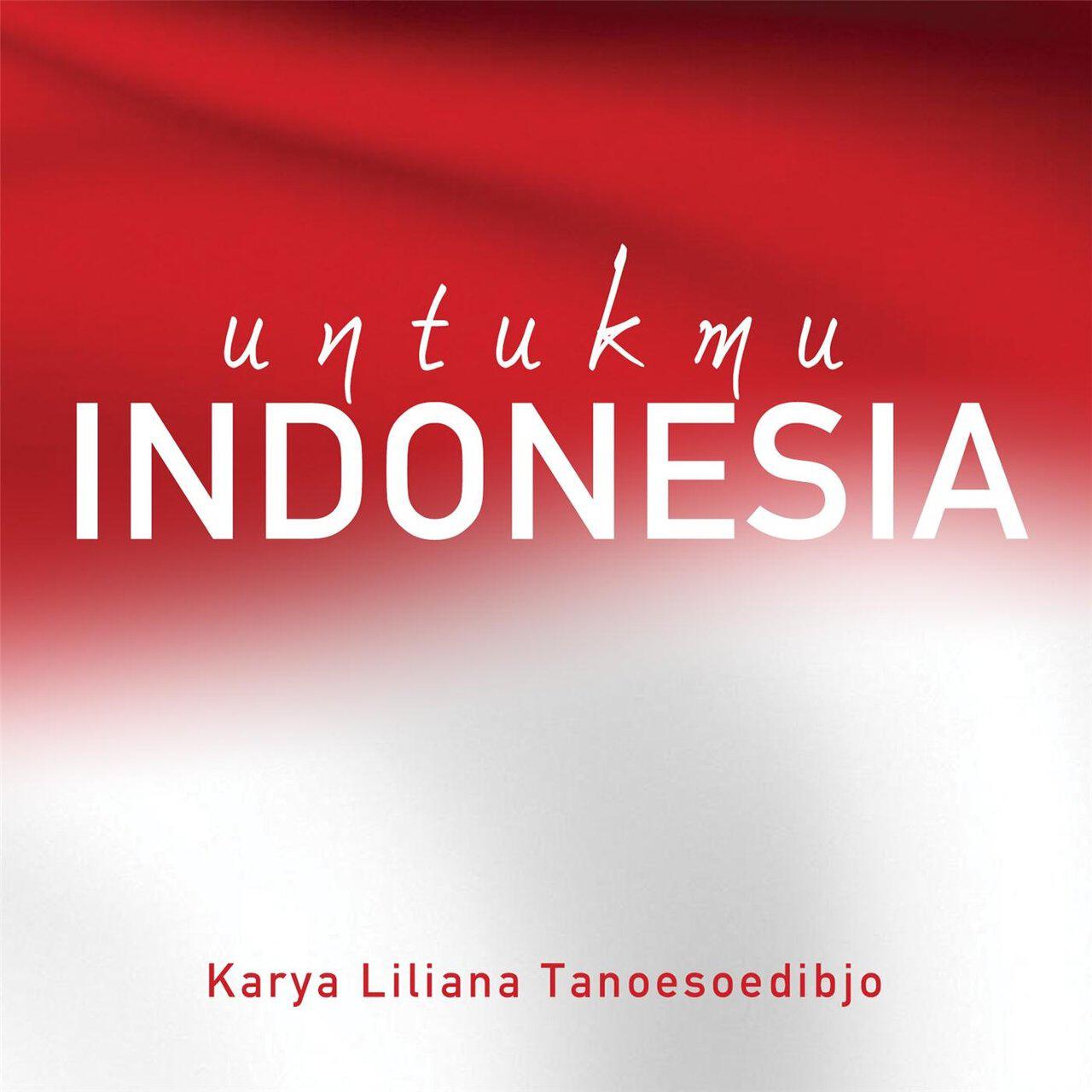 Трек Persatuan Indonesia