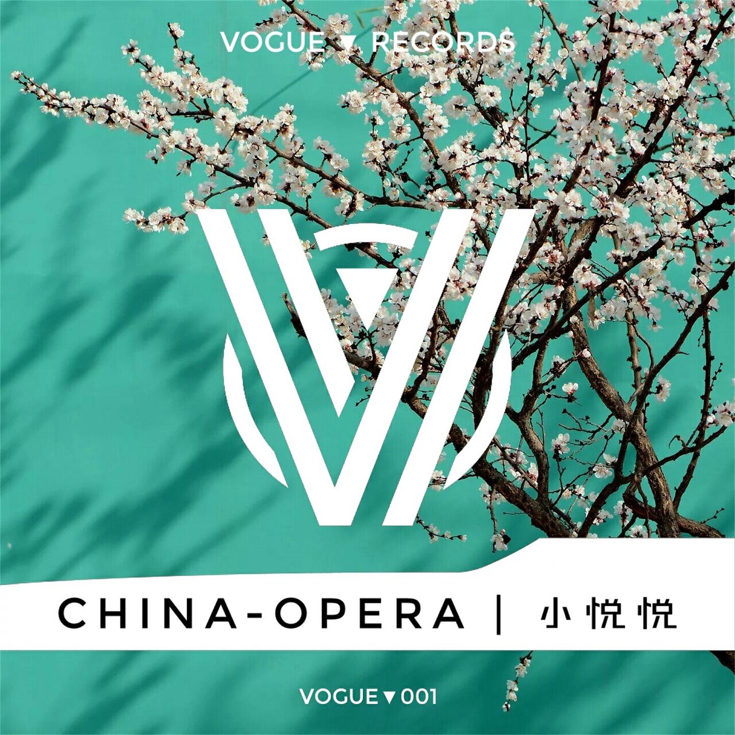 Релиз China-Opera