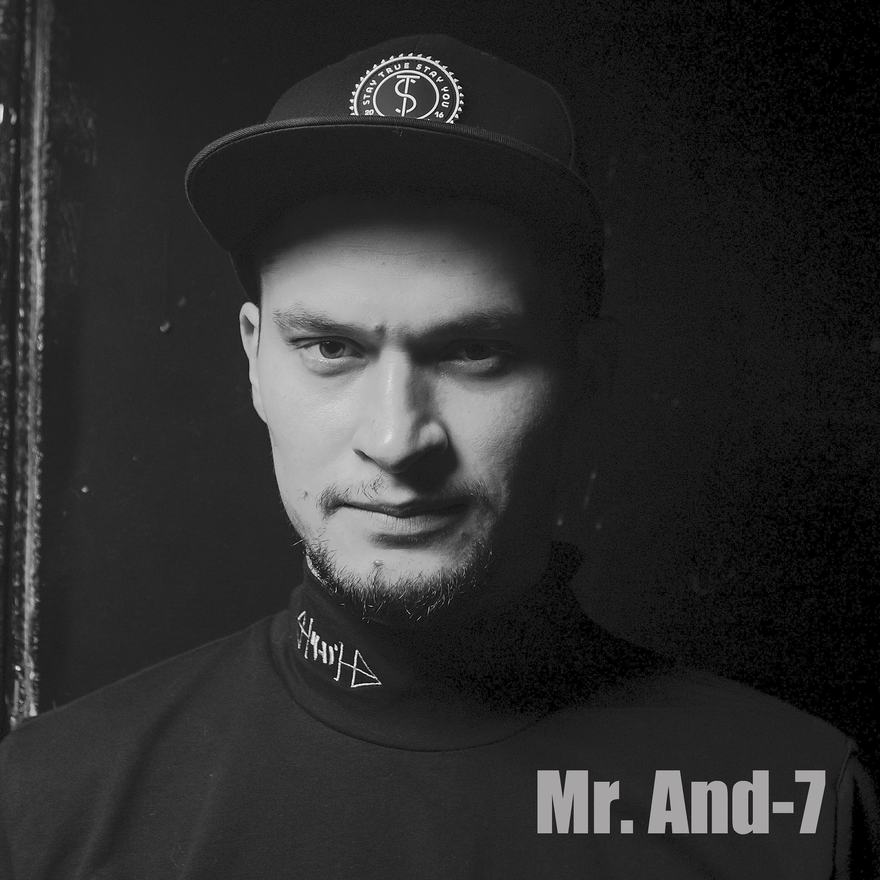Релиз Mr. And-7