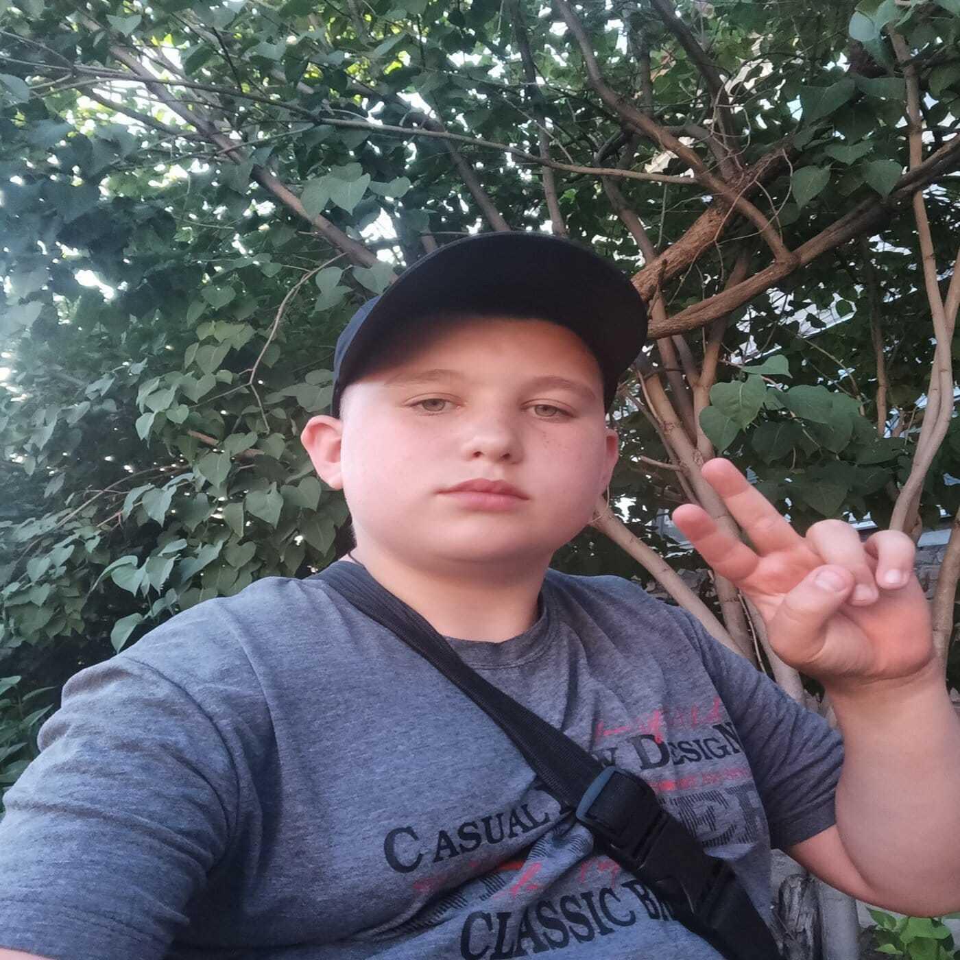 Трек Мой мир