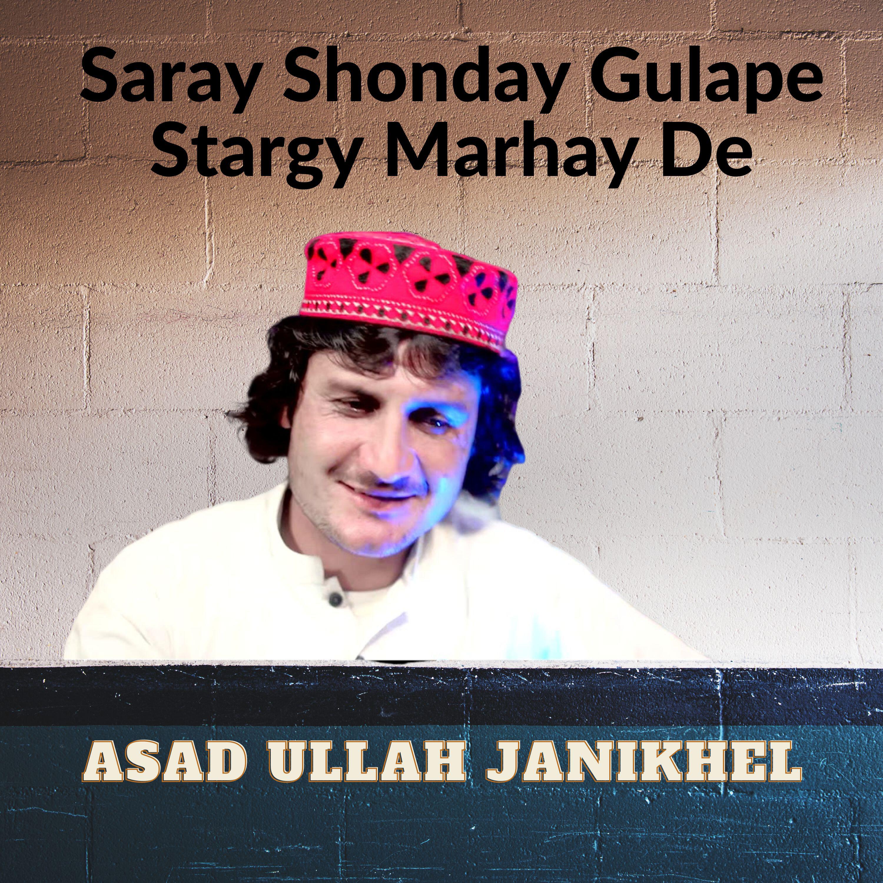 Релиз Saray Shonday Gulape Stargy Marhay De