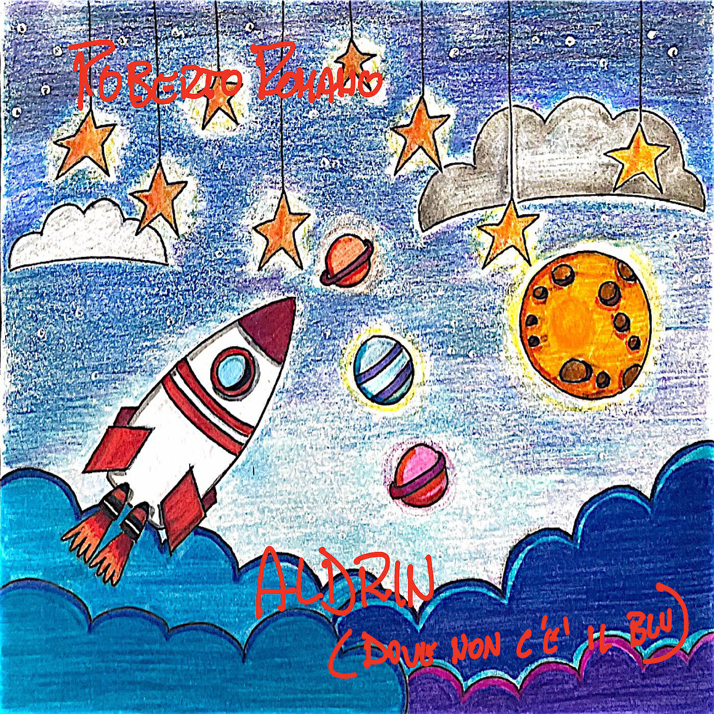 Релиз Aldrin (dove non c'è il blu)
