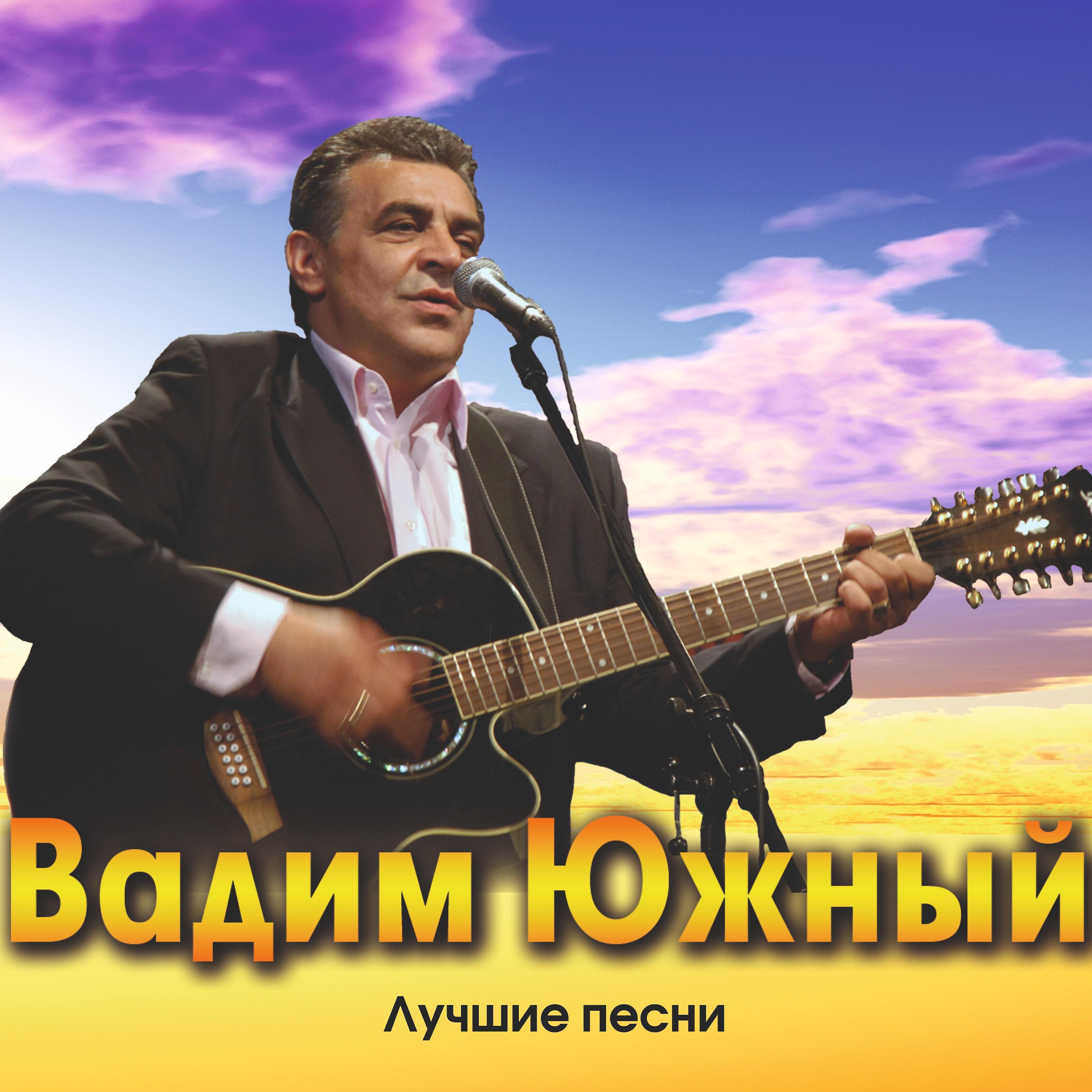 Волна по релизу