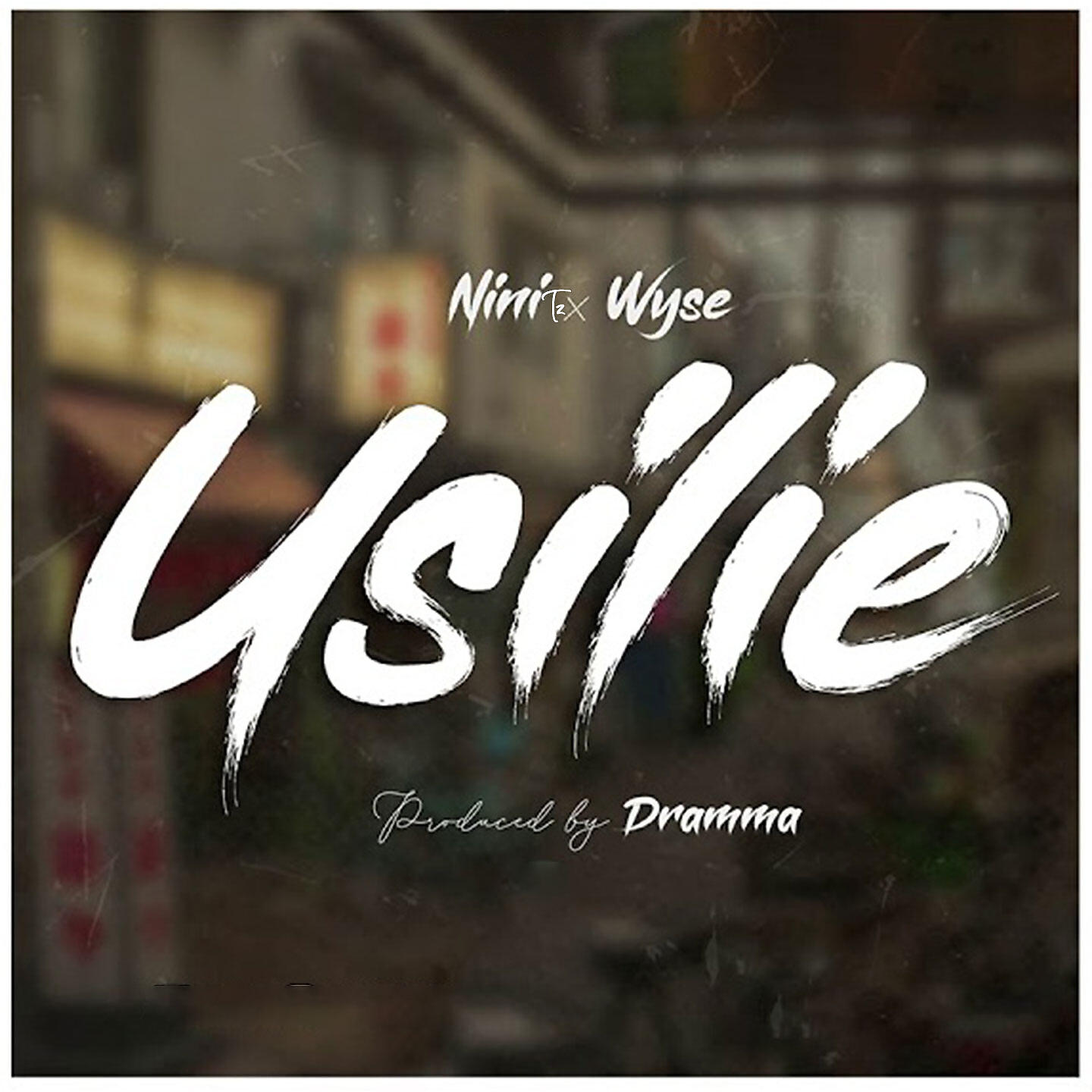 Релиз Usilie