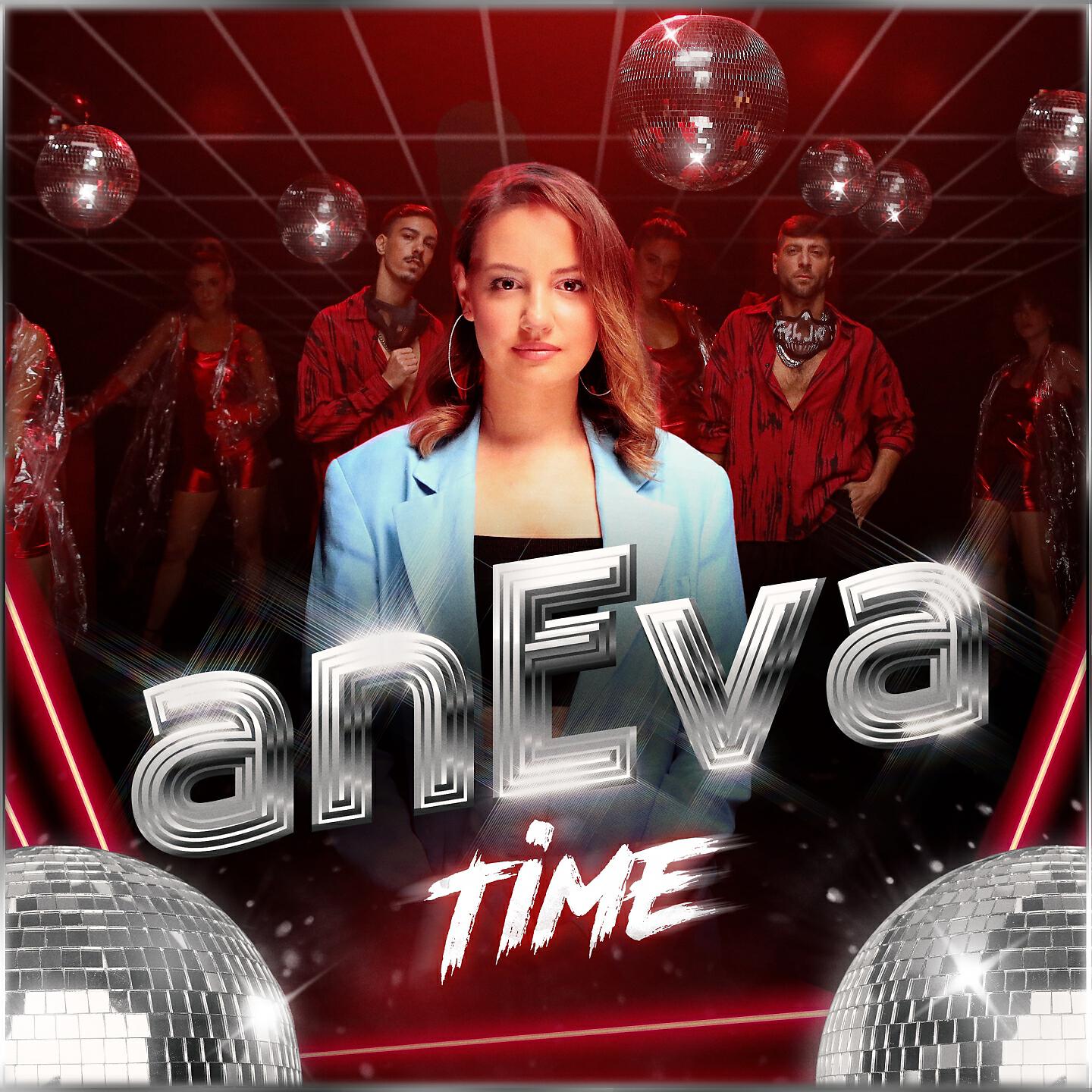 Релиз Time