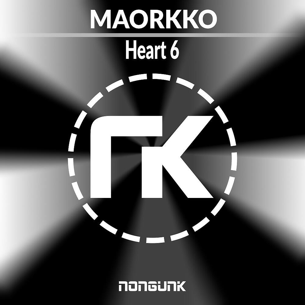 Релиз Heart 6