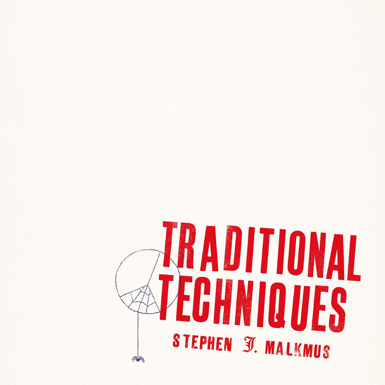 Релиз Traditional Techniques