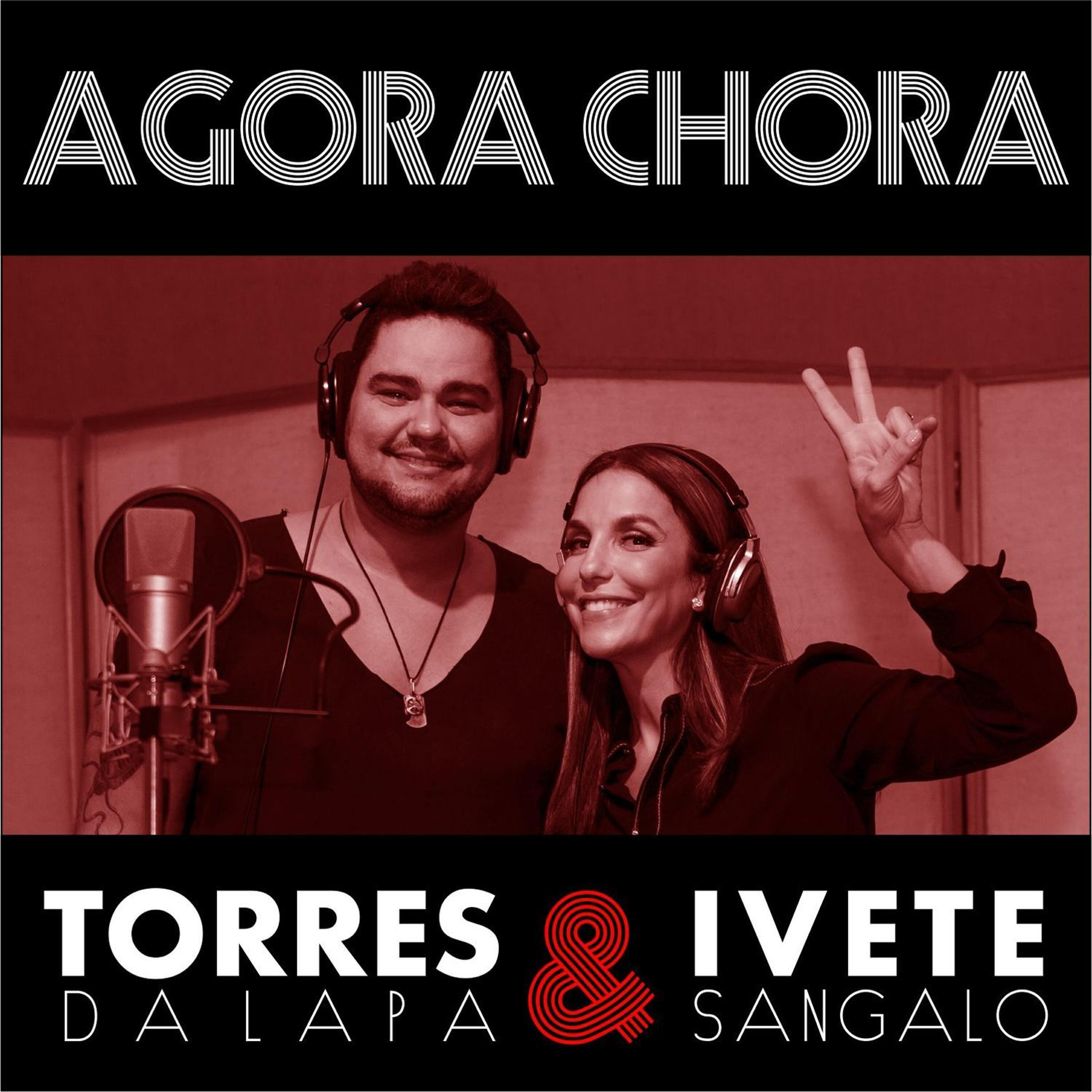 Релиз Agora Chora - Single