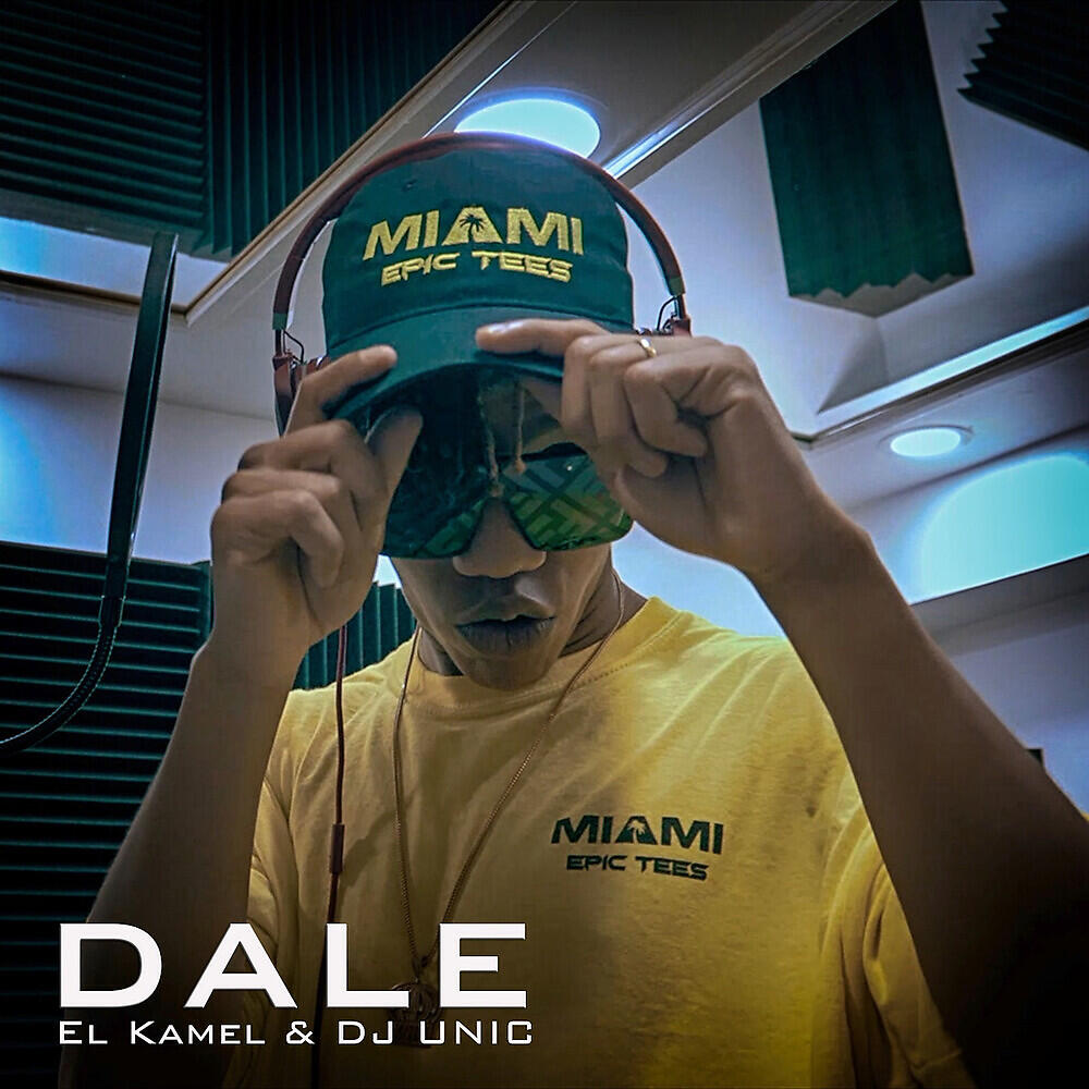 Релиз Dale