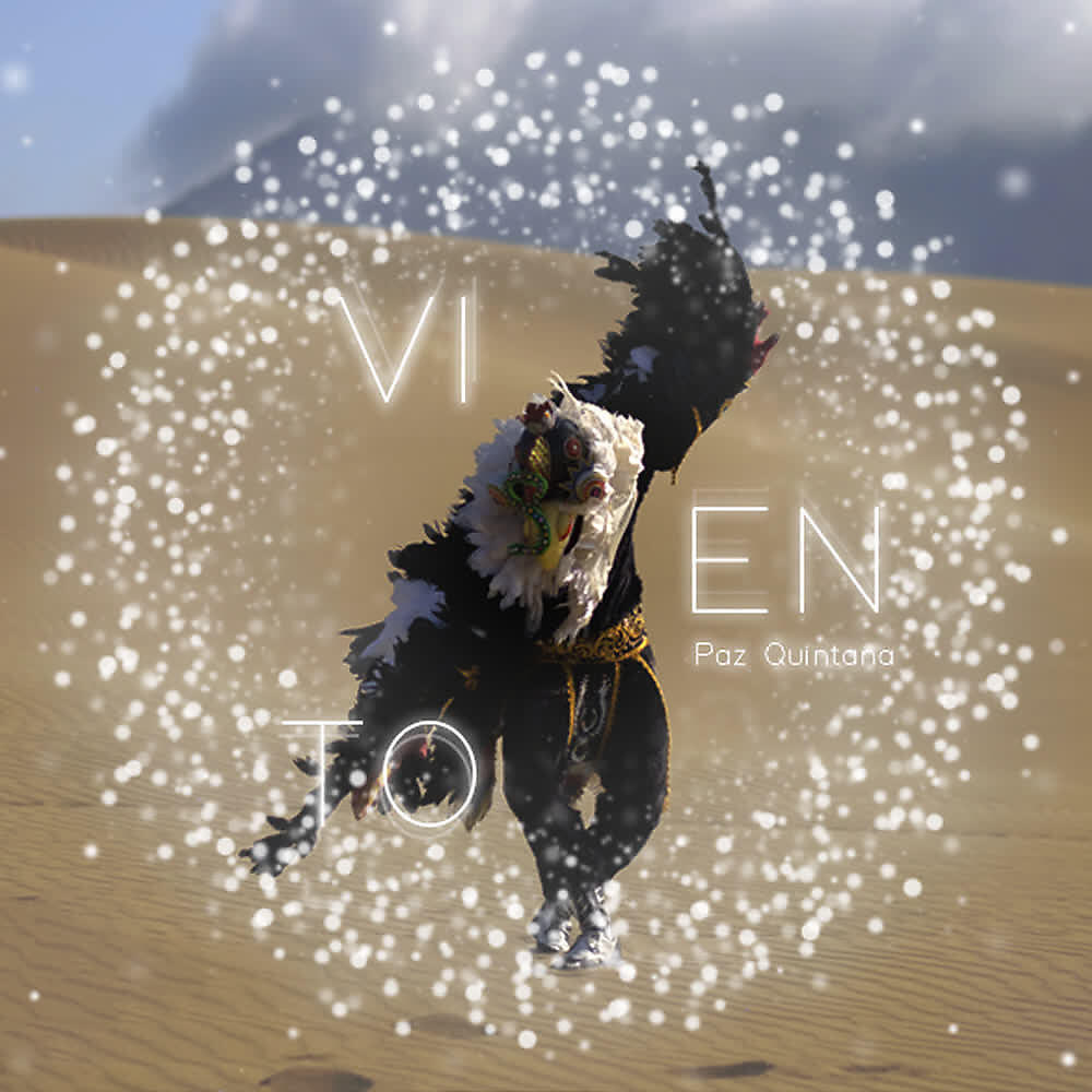 Релиз Viento