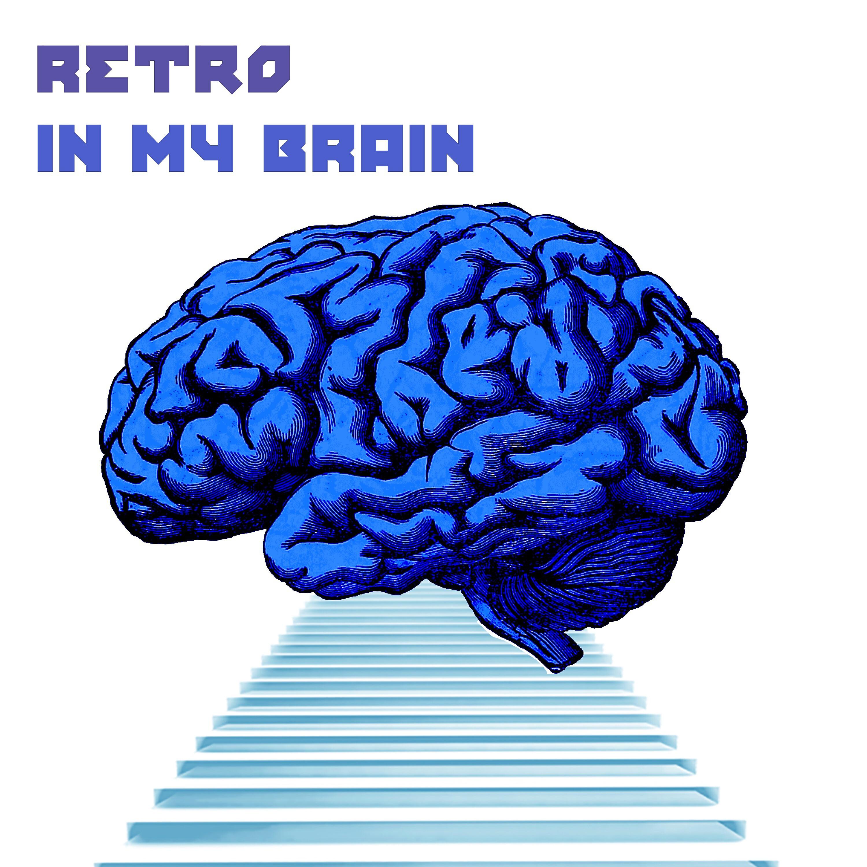 Релиз In My Brain