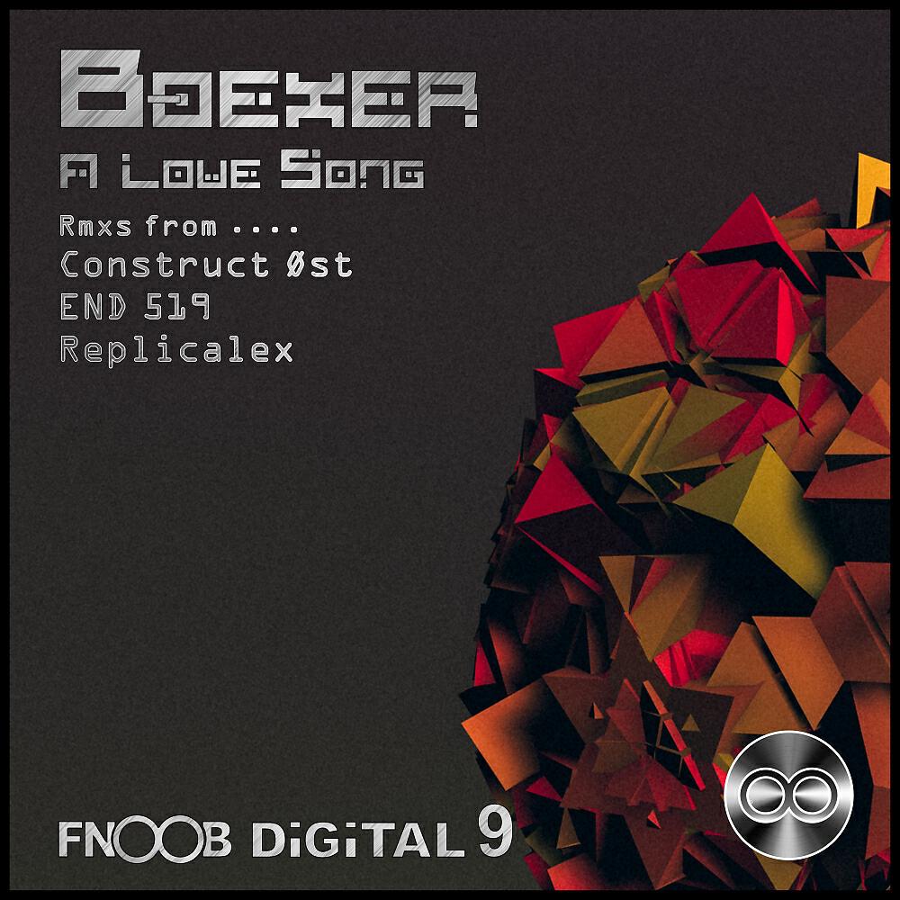 Boexer