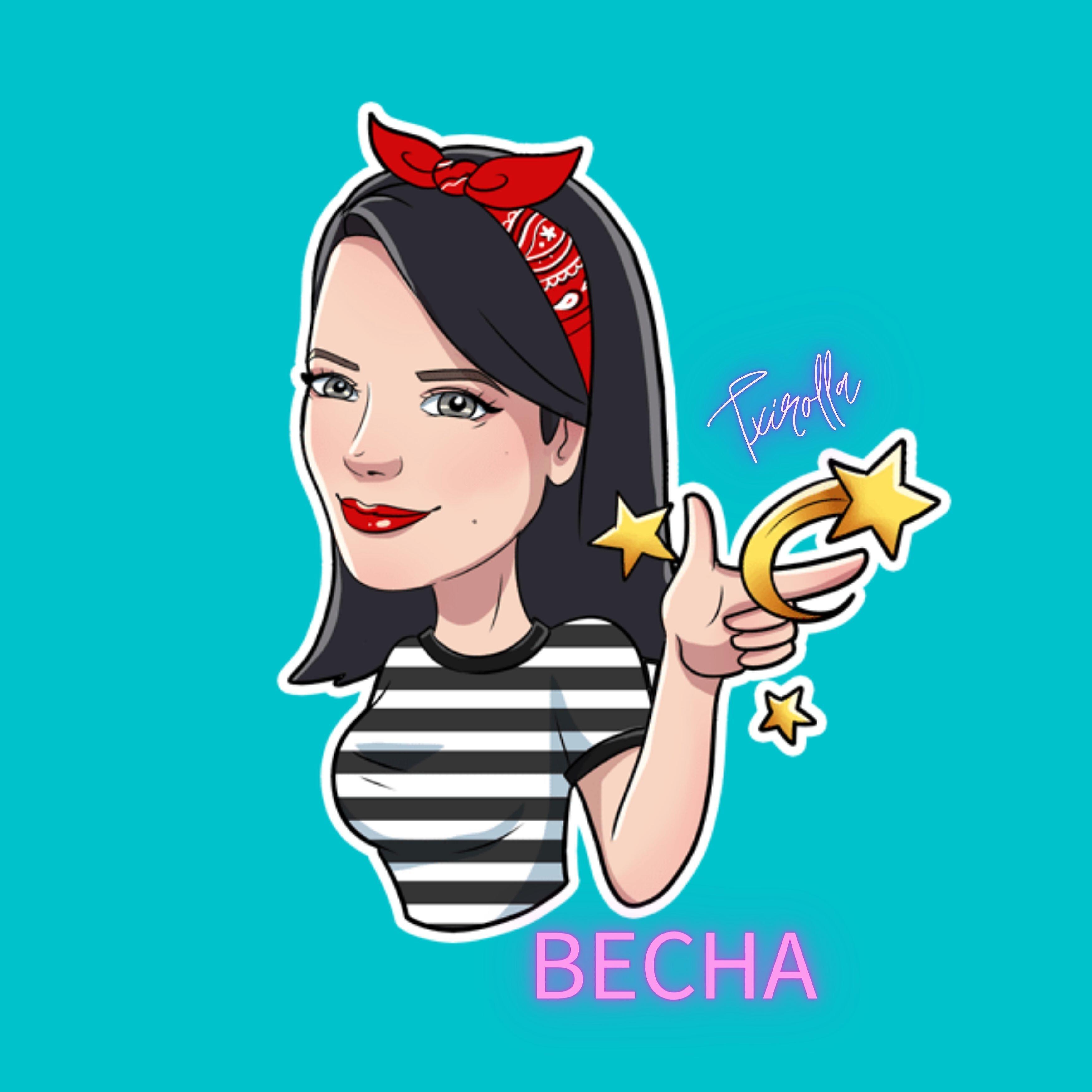 Релиз Весна
