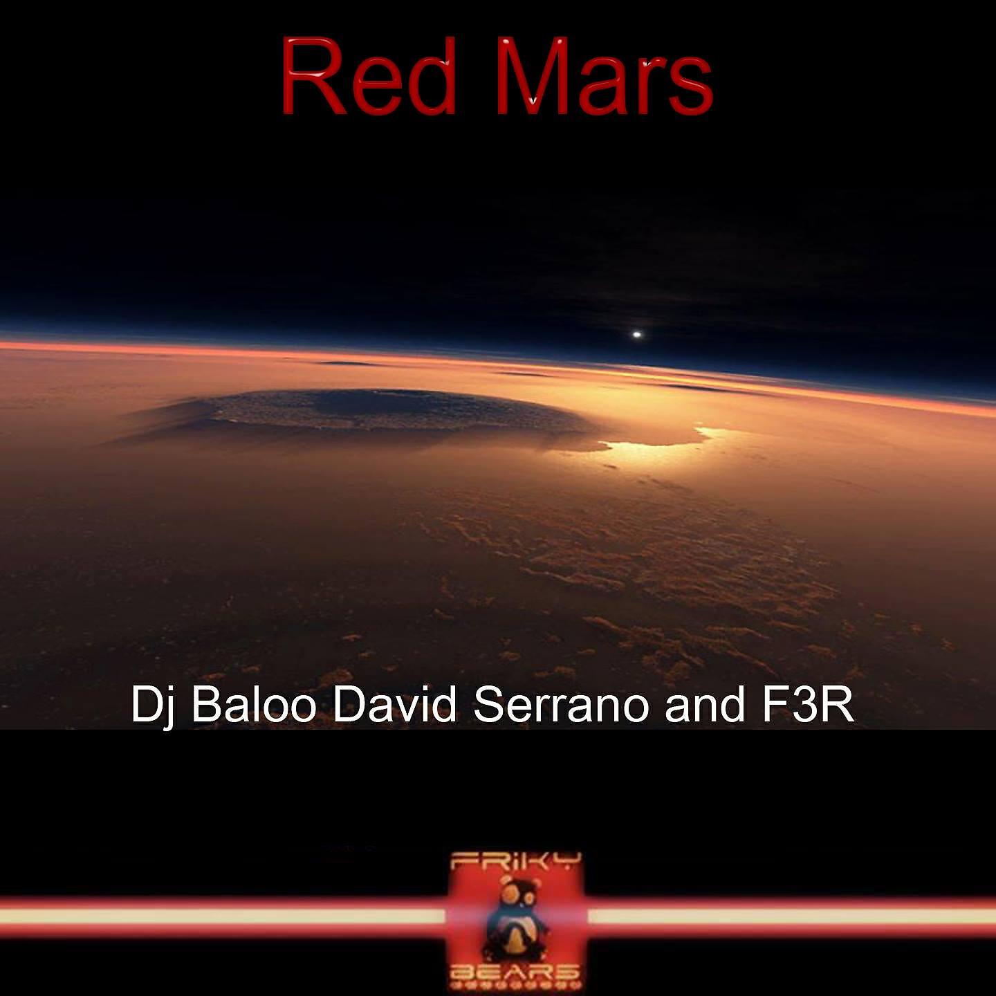 Релиз Red Mars