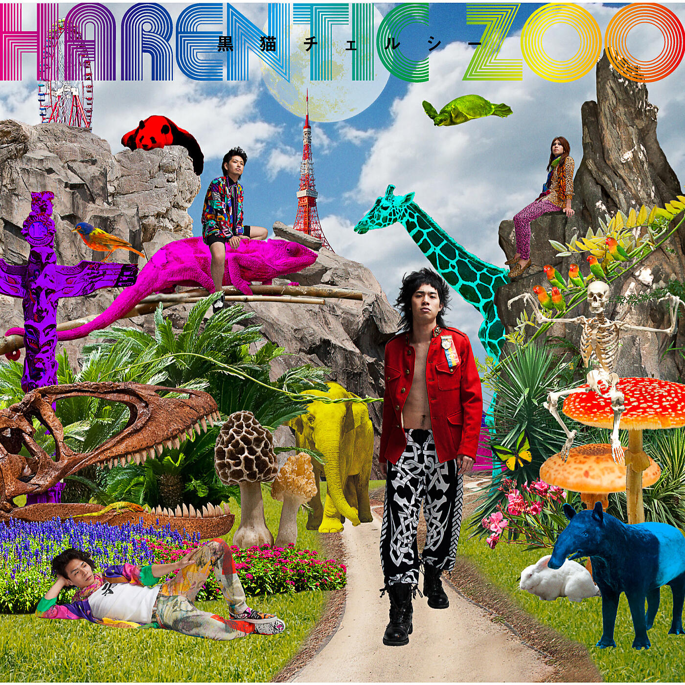Релиз Harentic Zoo