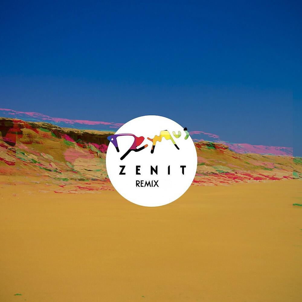 Релиз Zenit Remix