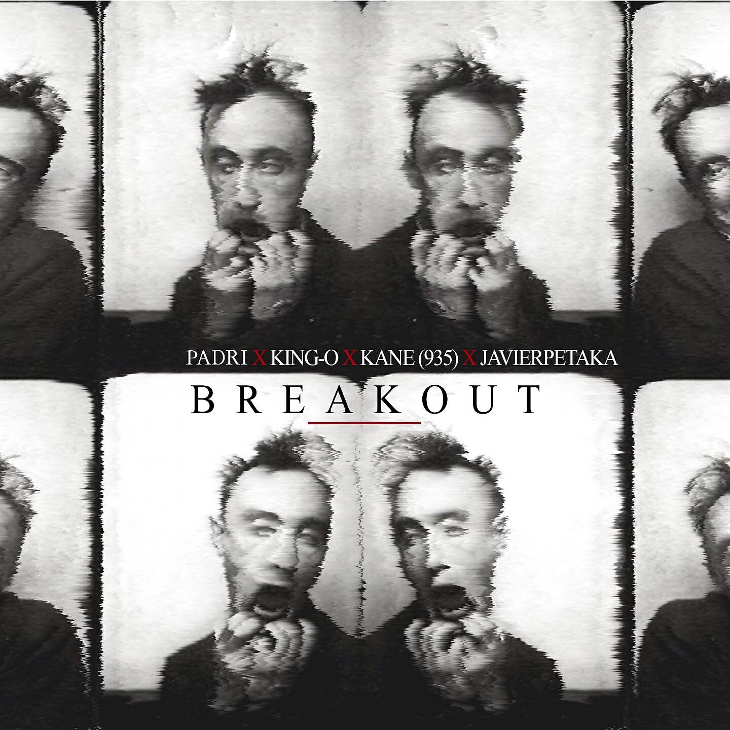 Релиз Breakout