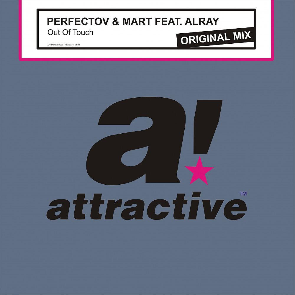 Perfectov