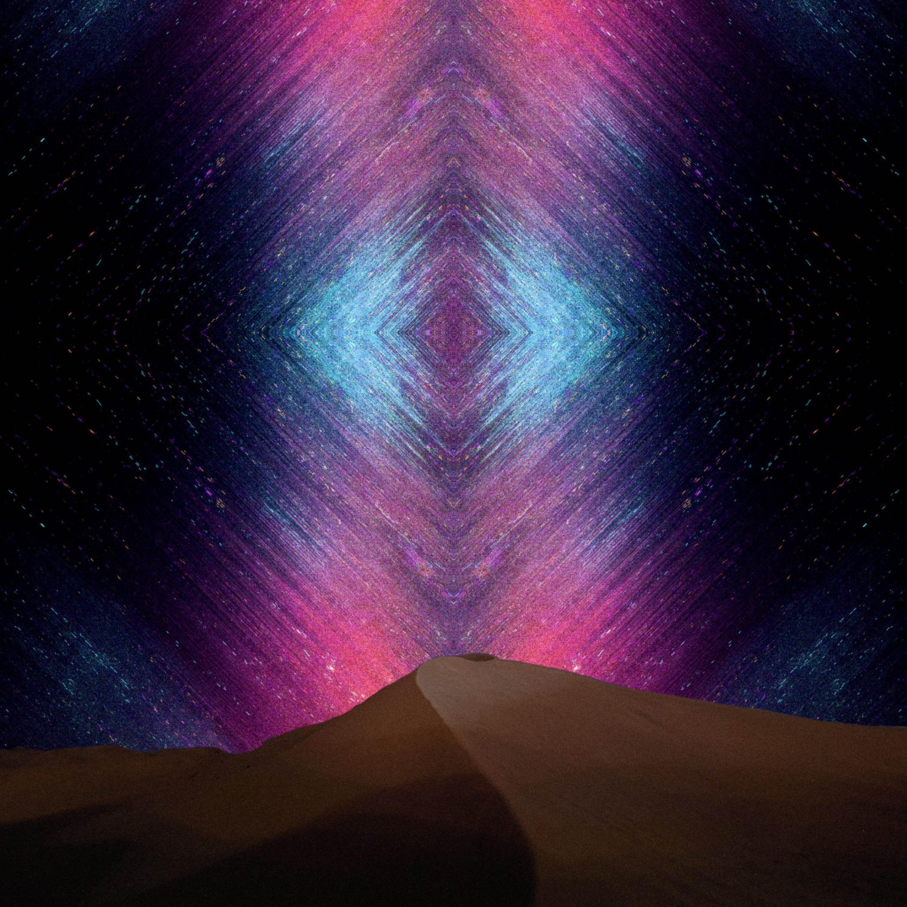 Релиз Cosmic Palace