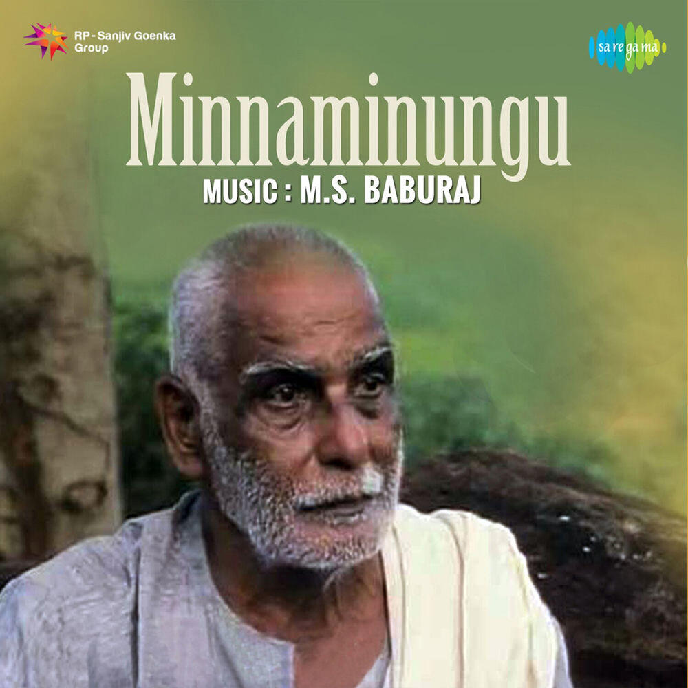 Kozhikkodu Abdul Khader