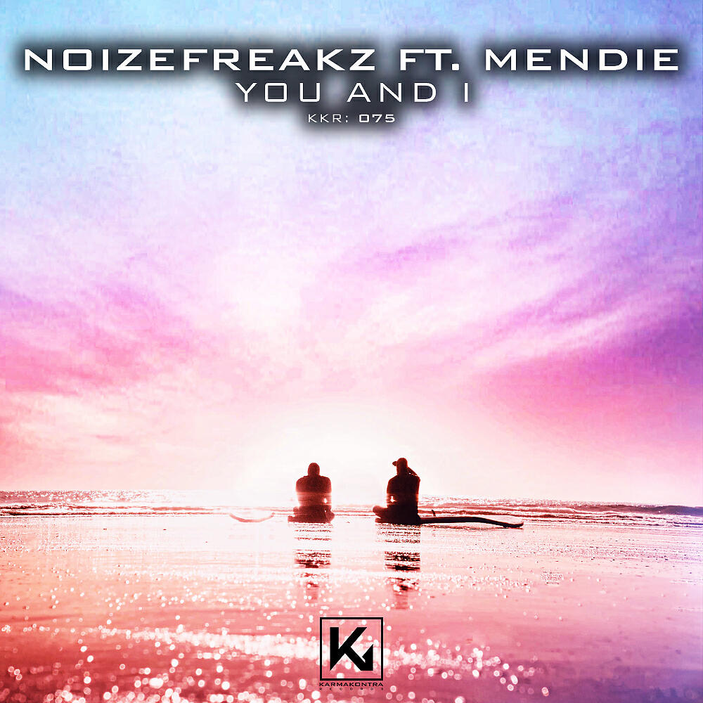 Релиз You and I