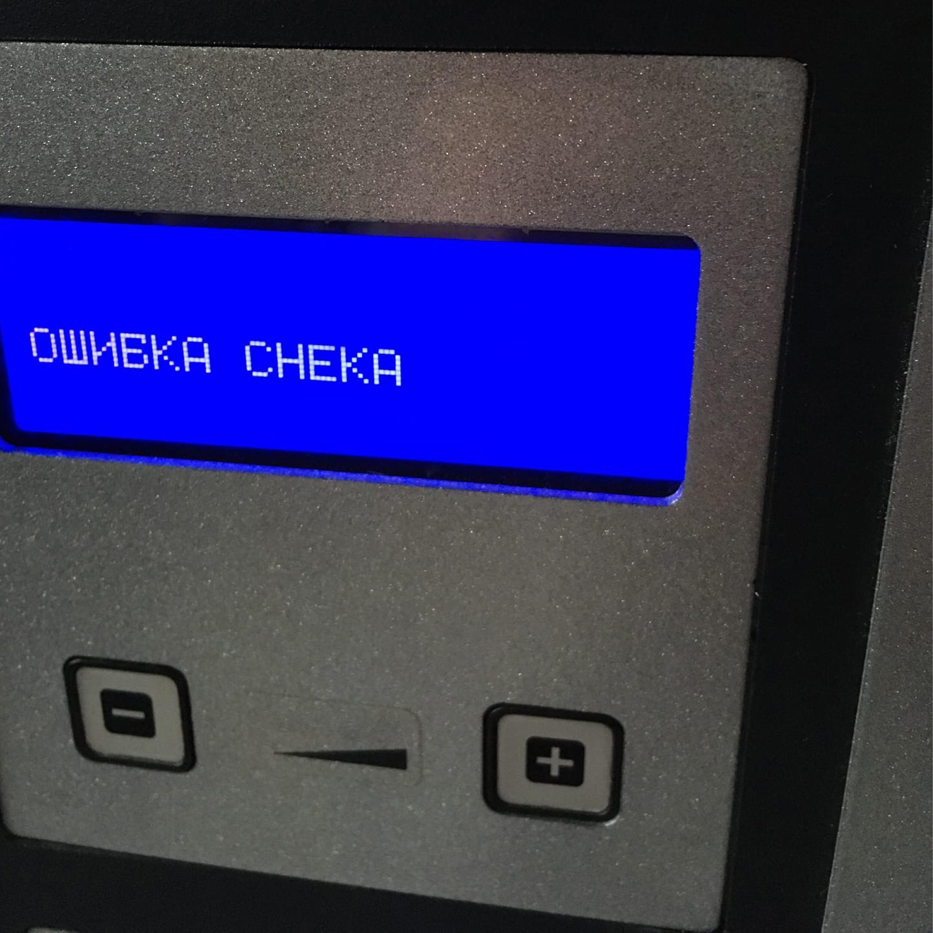Обложка альбома