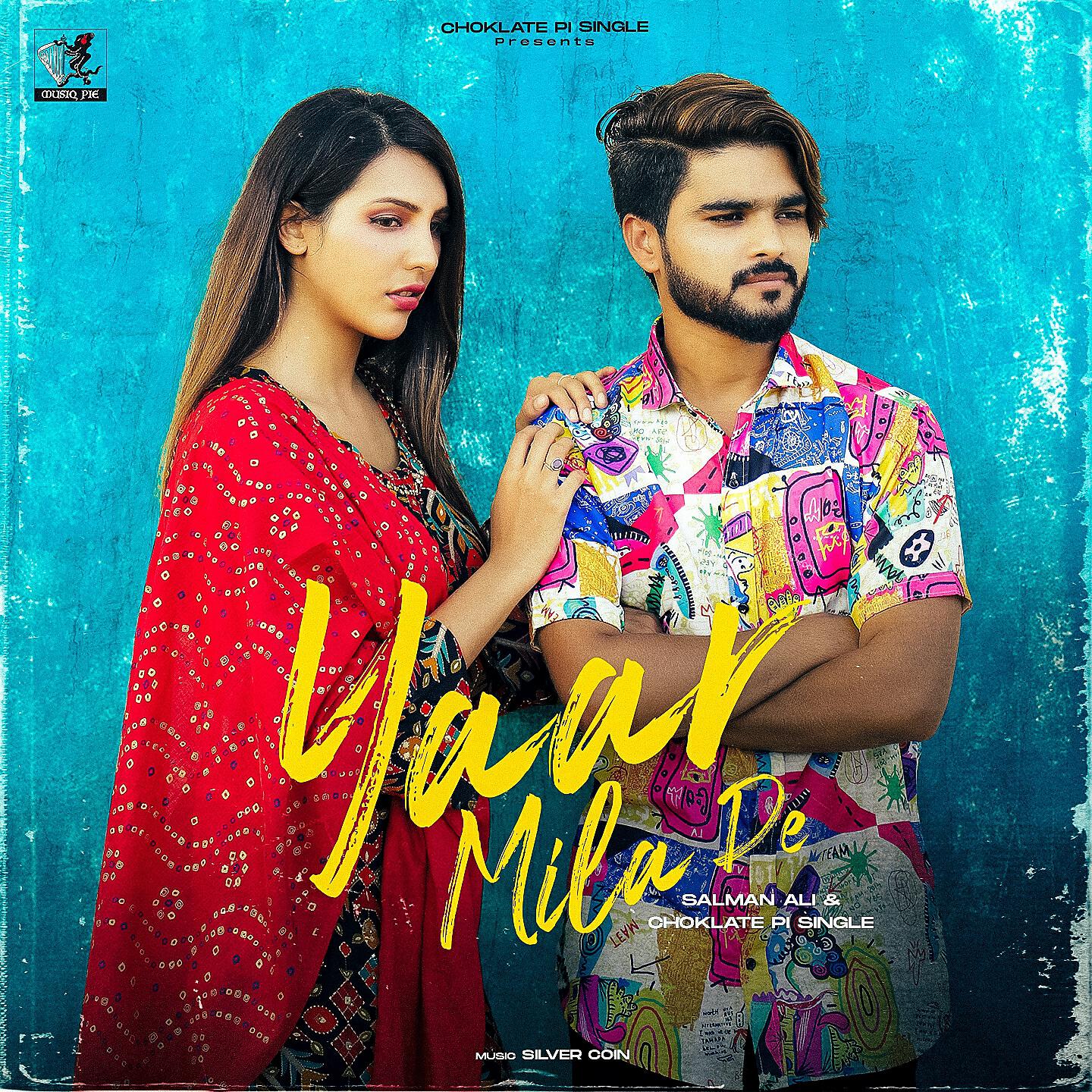 Релиз Yaar Mila De