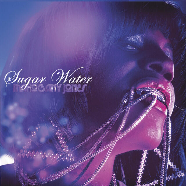 Релиз Sugar Water