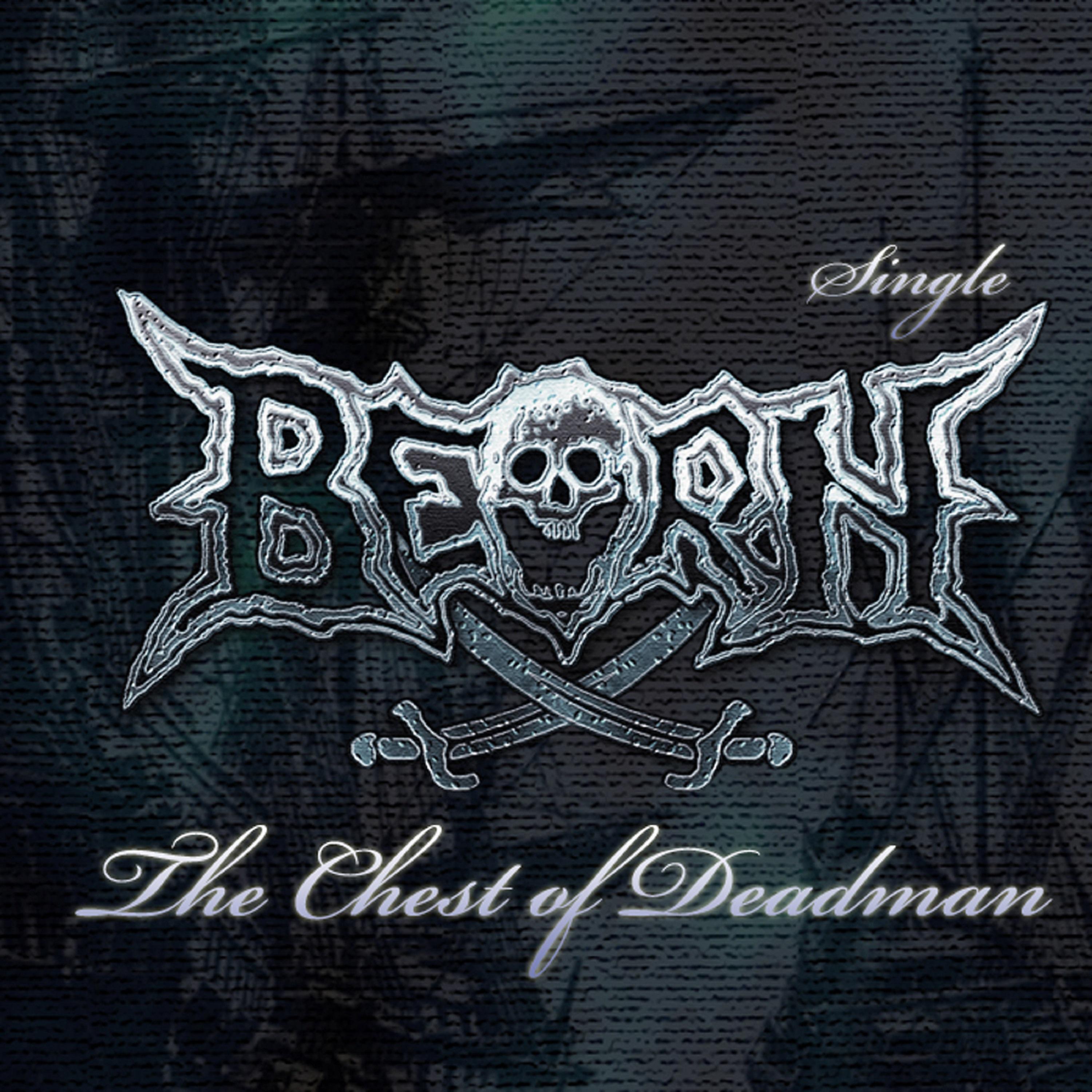 Релиз The Chest of Deadman