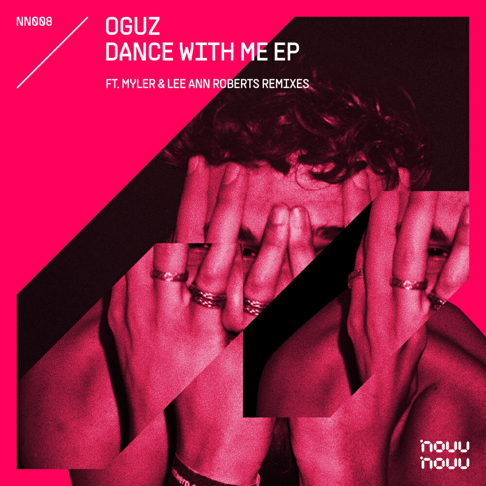 Релиз Dance With Me EP