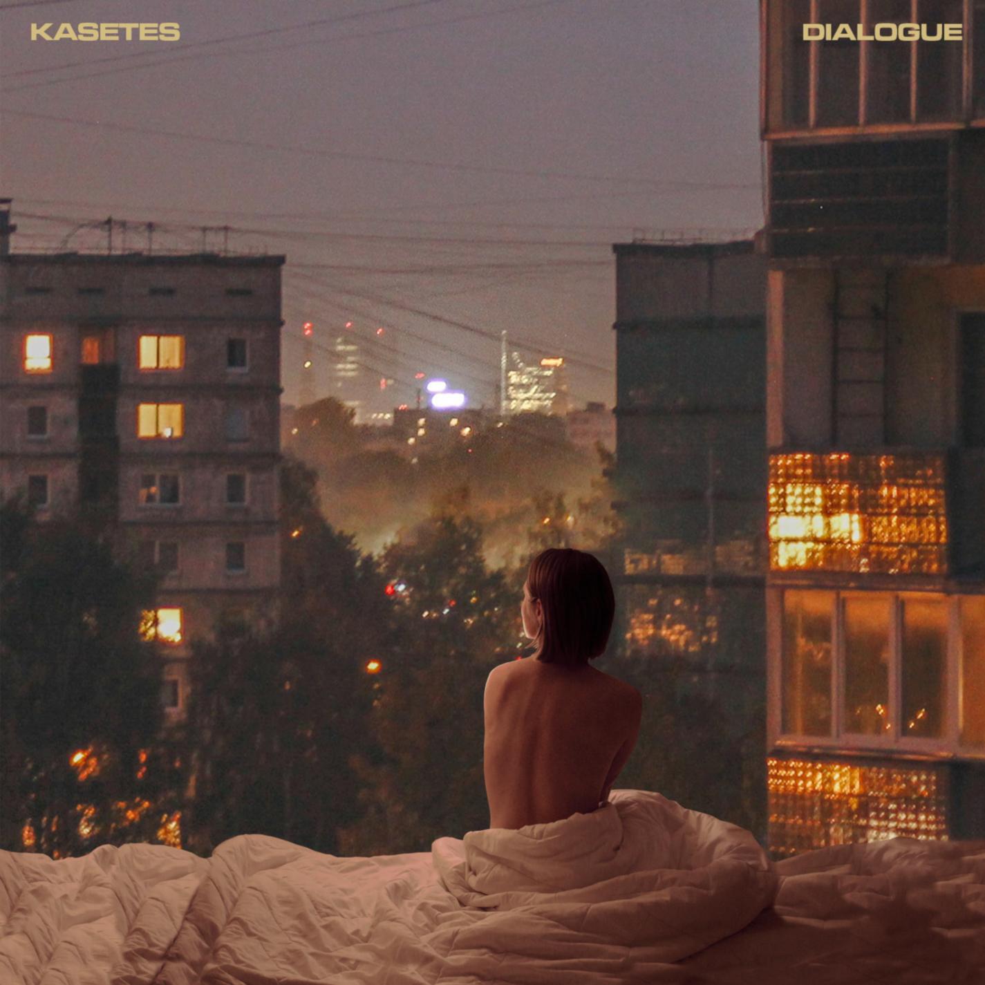 Релиз Dialogue