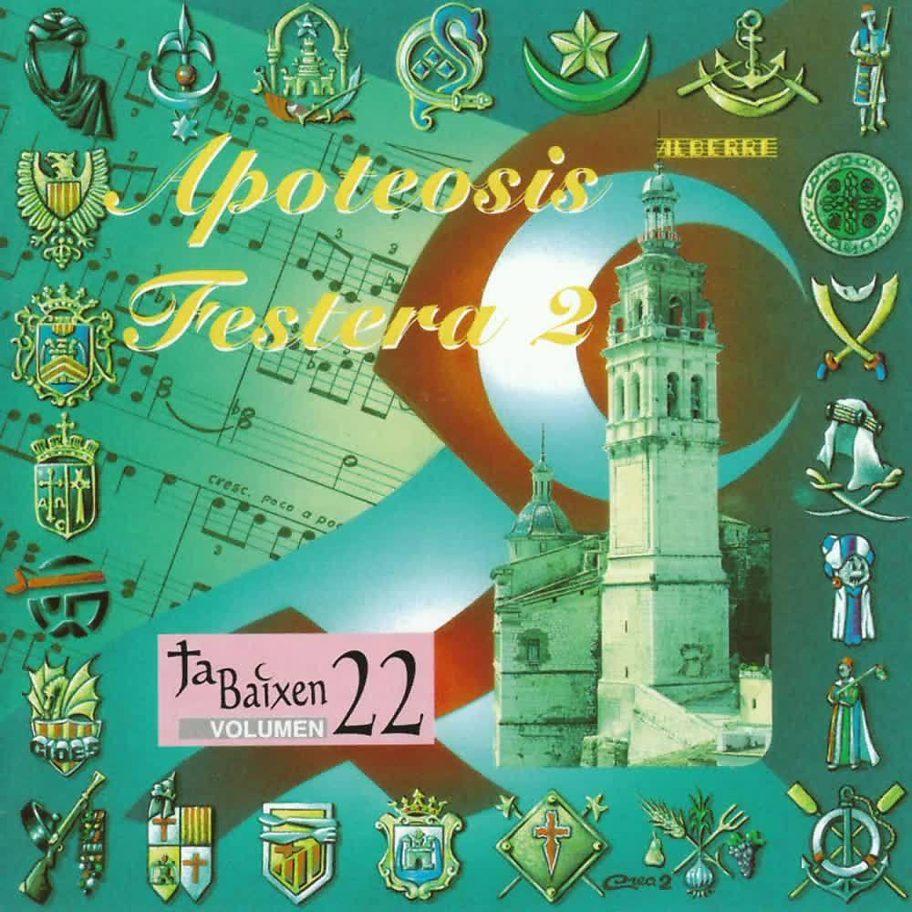 Релиз Apoteosis Festera 2 (Vol. 22)