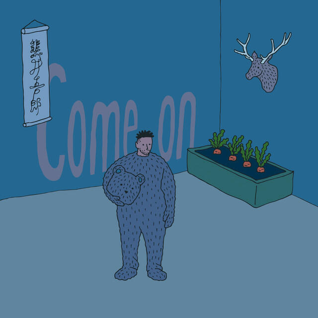 Релиз Come on