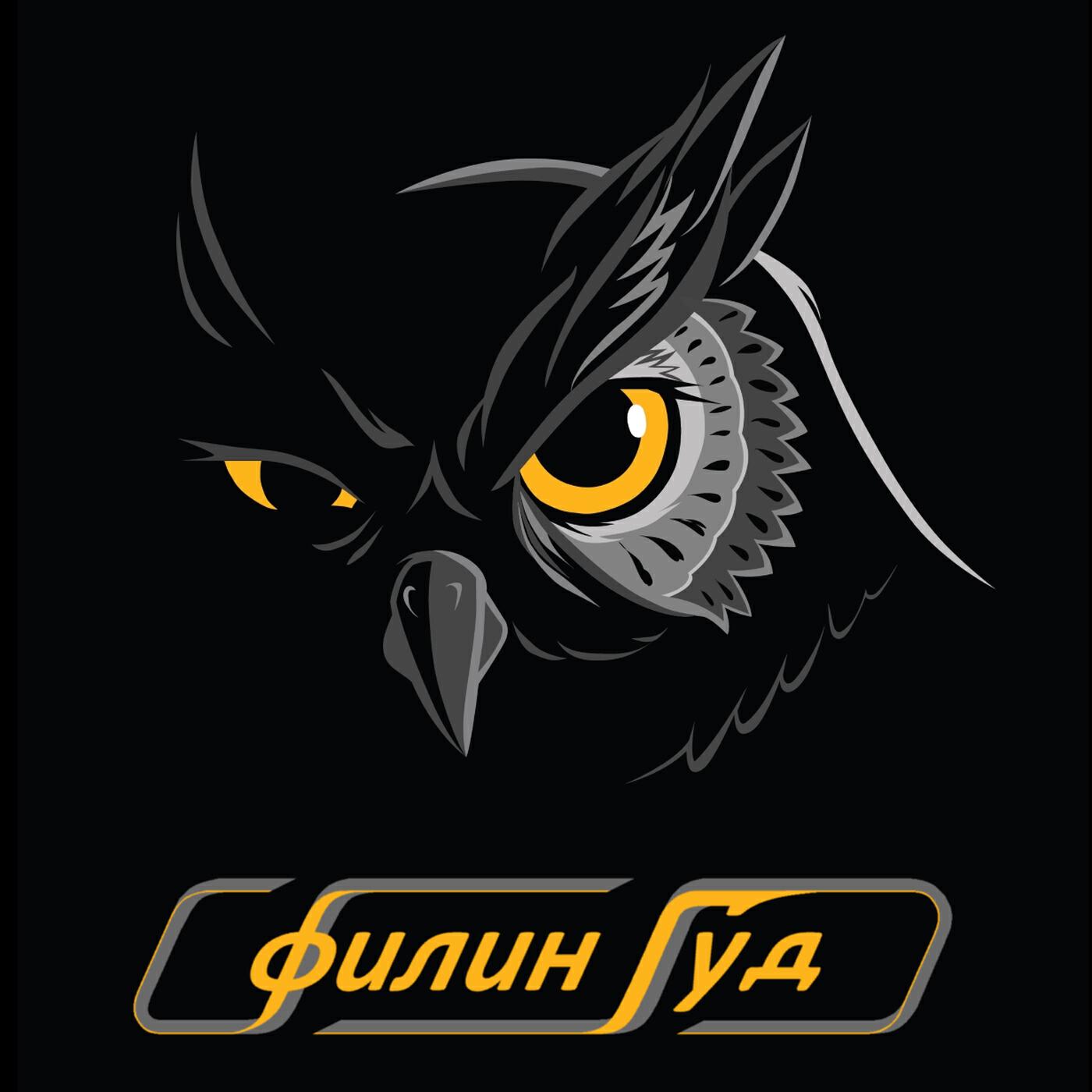 Релиз К свету