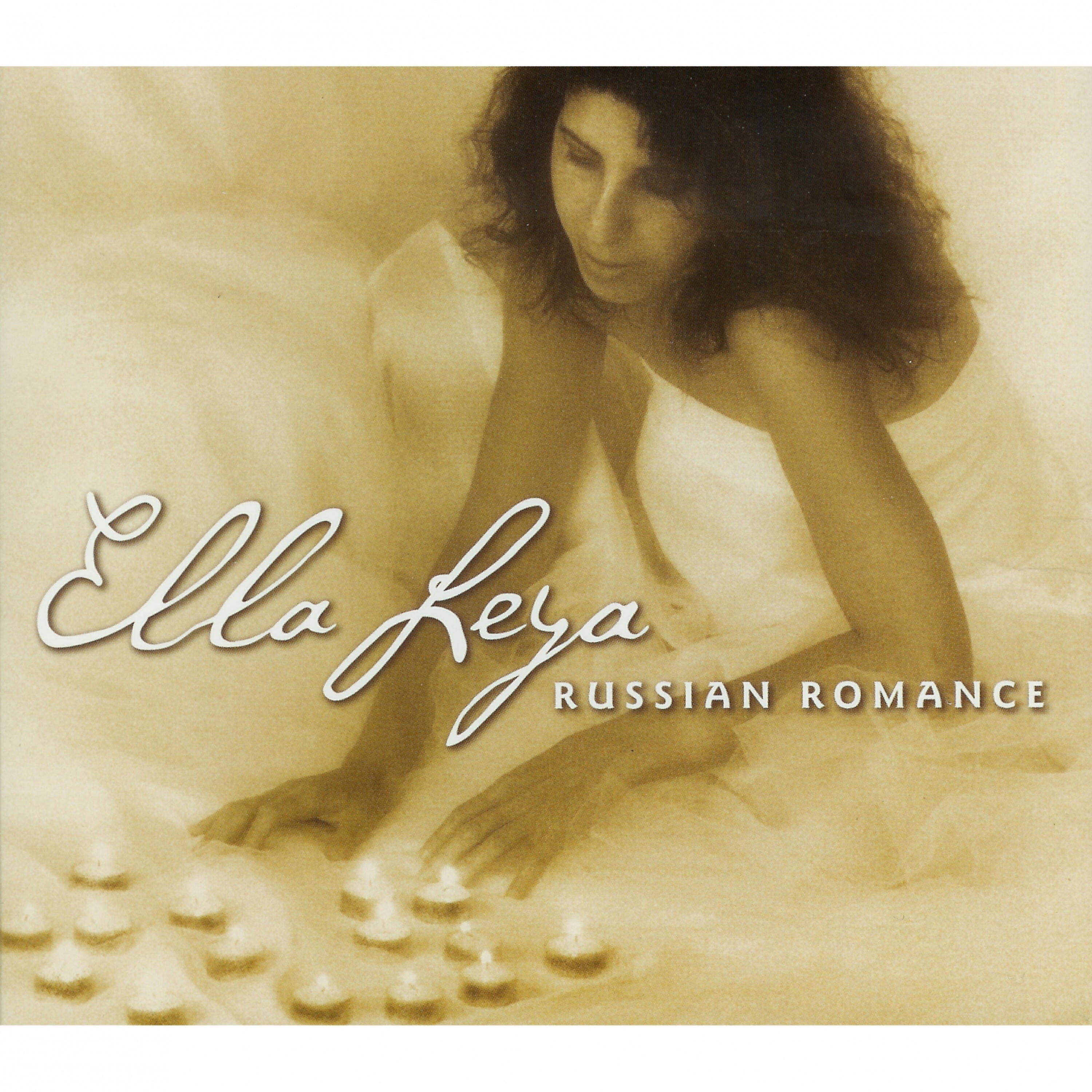Релиз Russian Romance