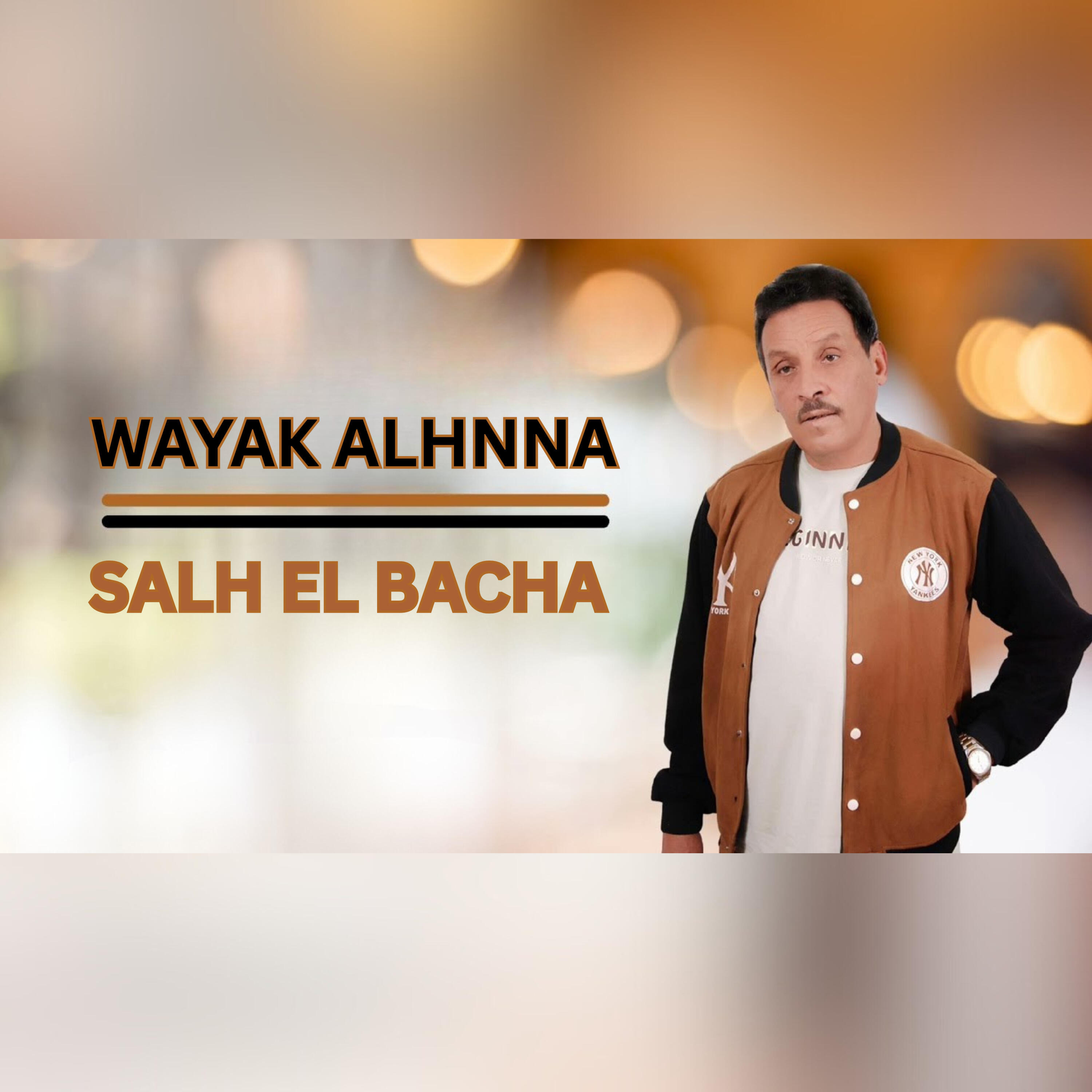 Salh El Bacha